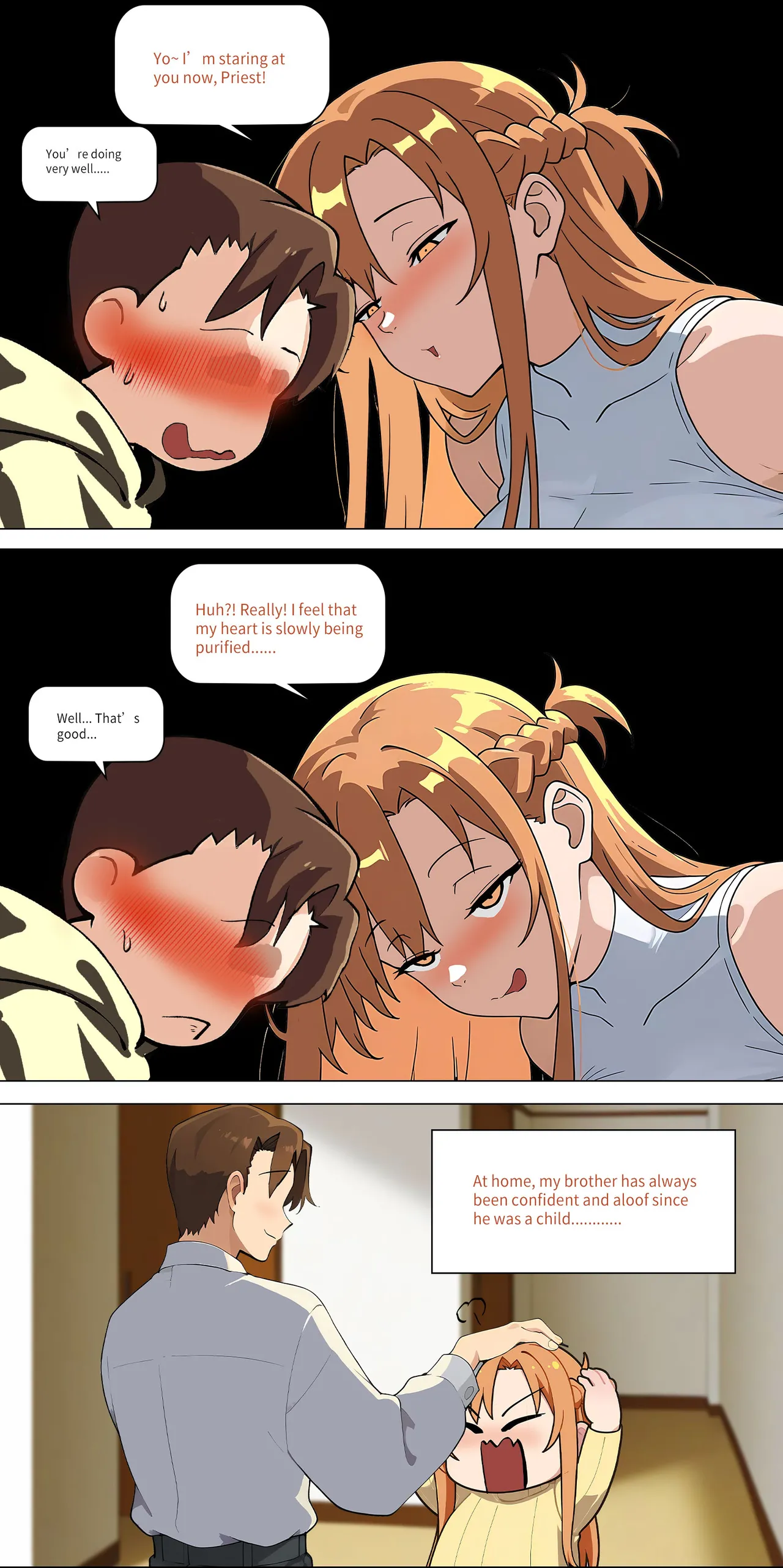 Asuna family 1-32 Page 277