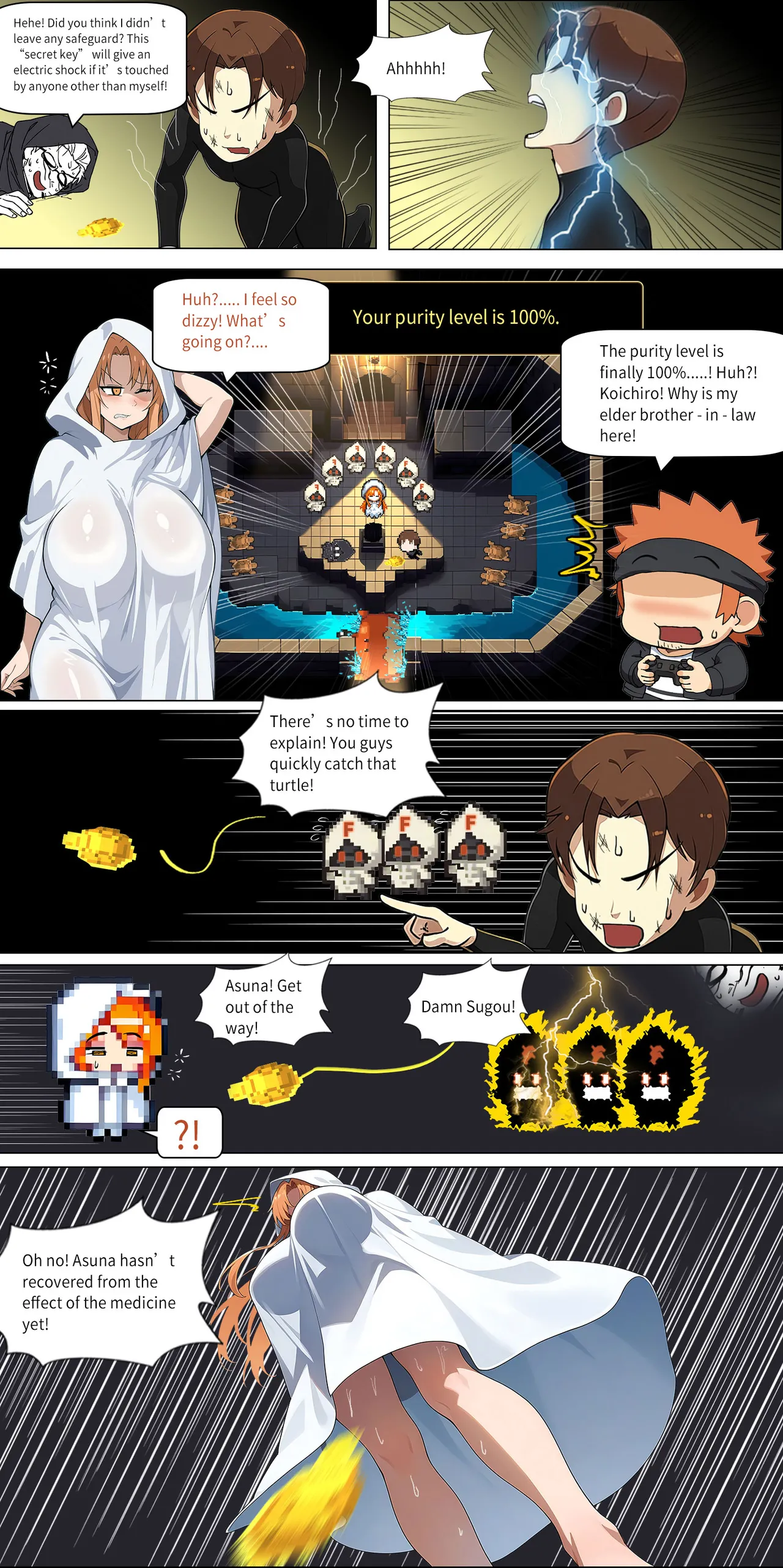 Asuna family 1-32 Page 292
