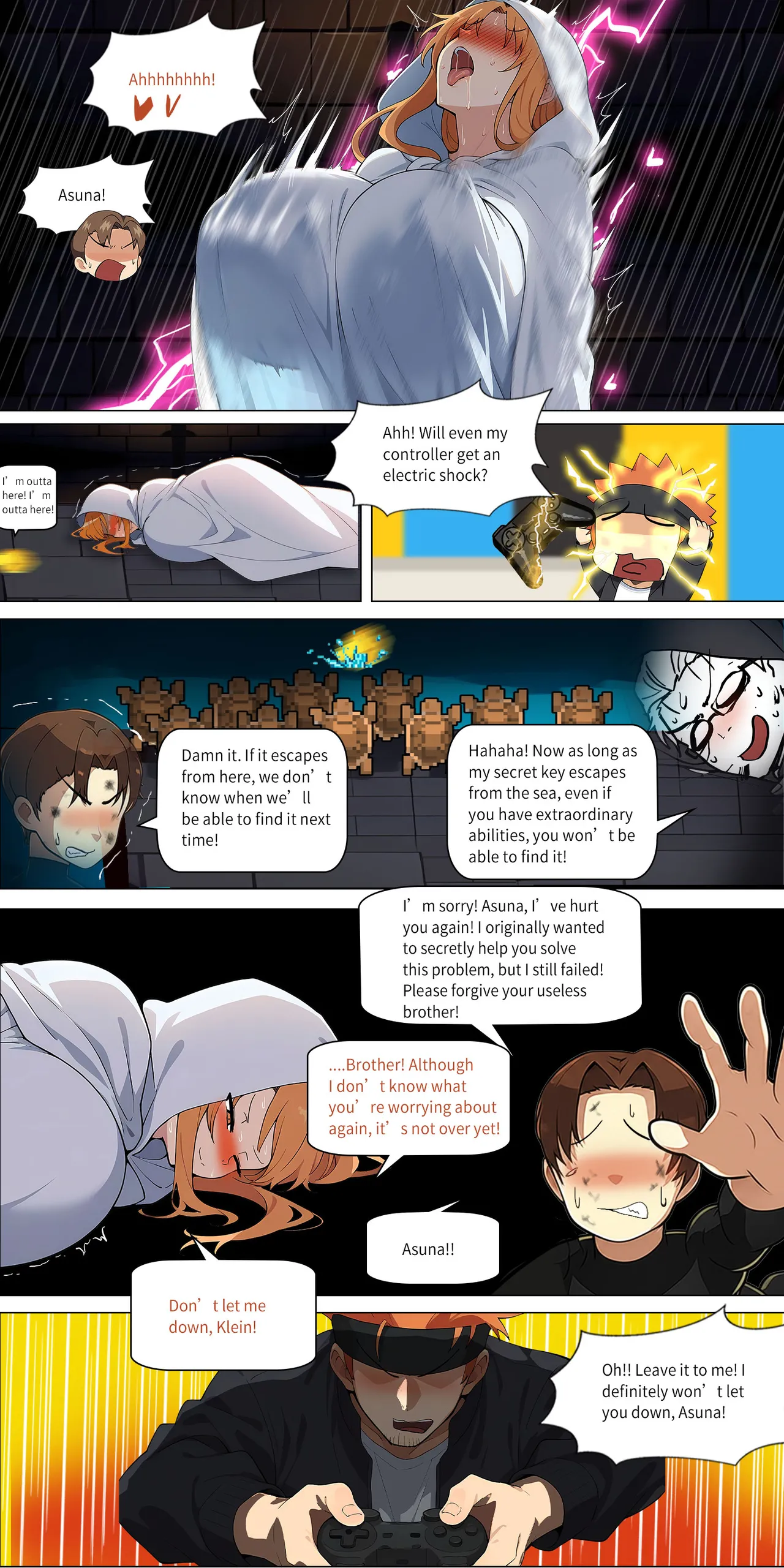 Asuna family 1-32 Page 294