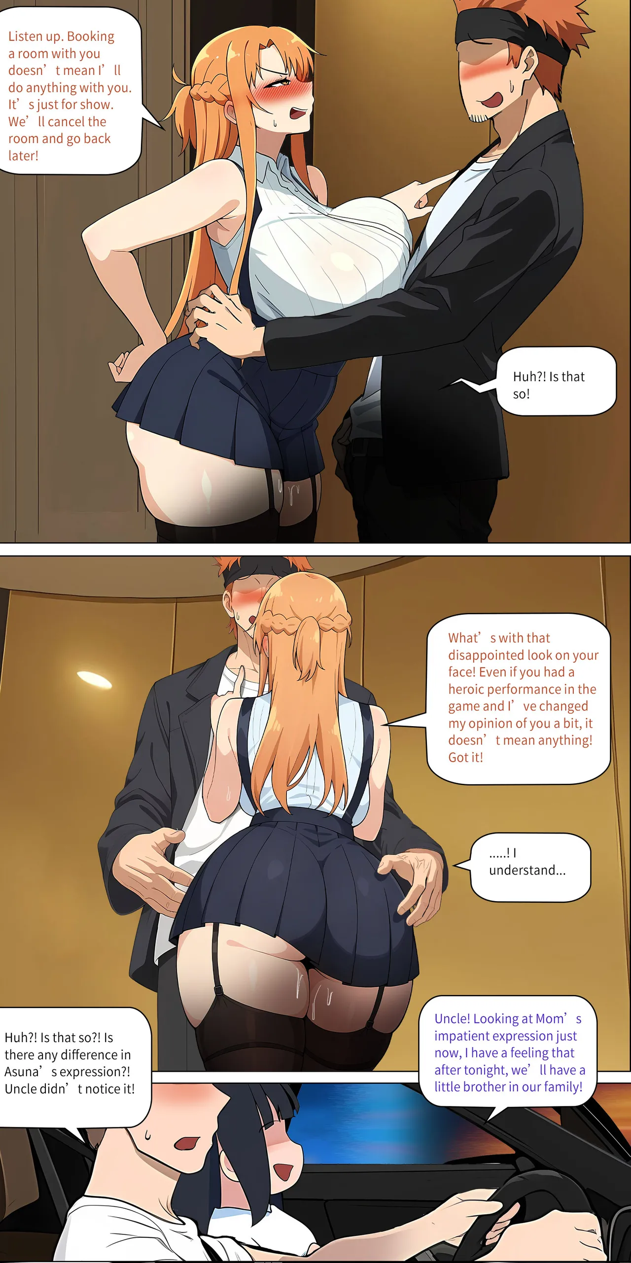 Asuna family 1-32 Page 300