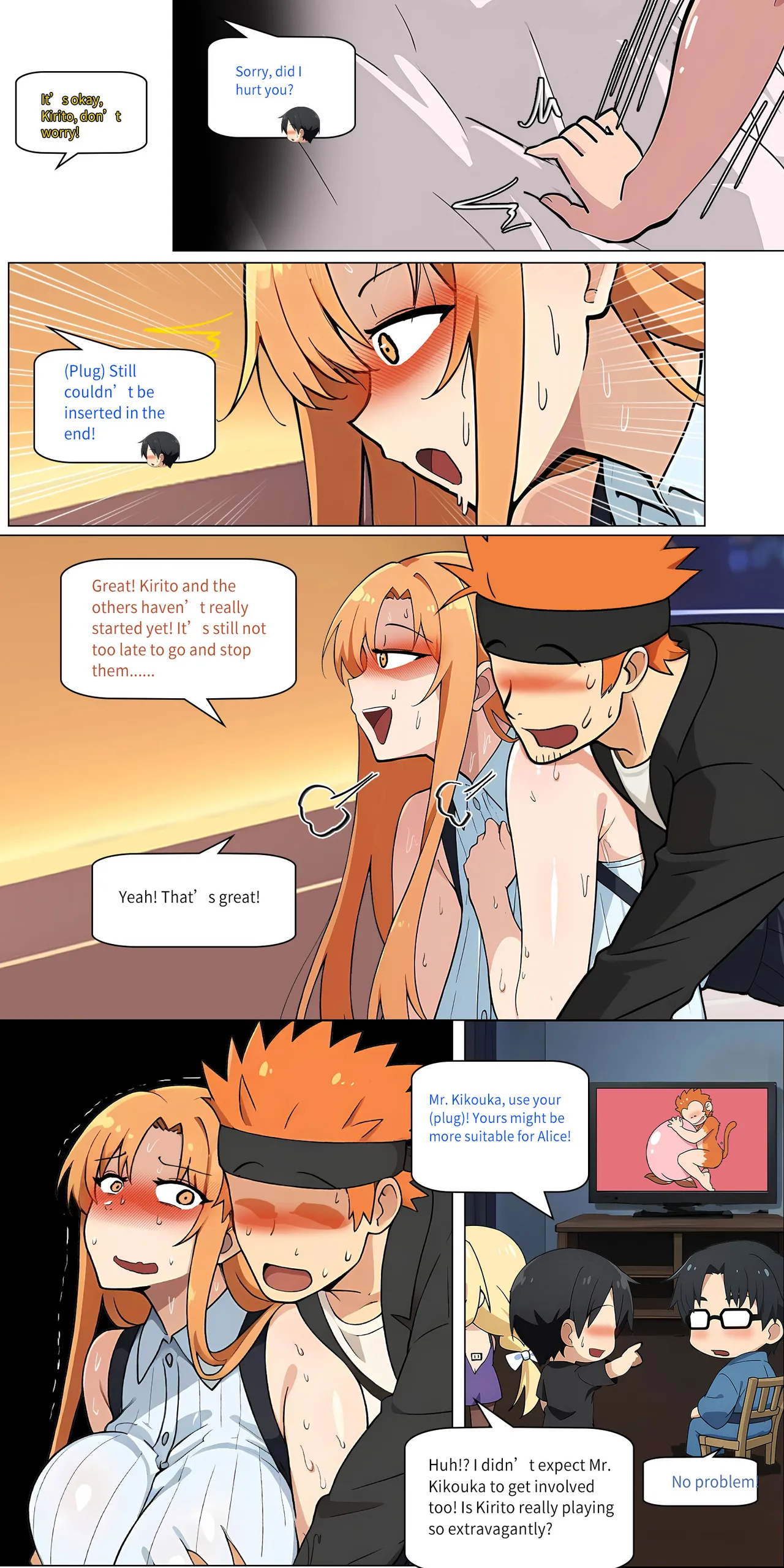 Asuna family 1-32 Page 320