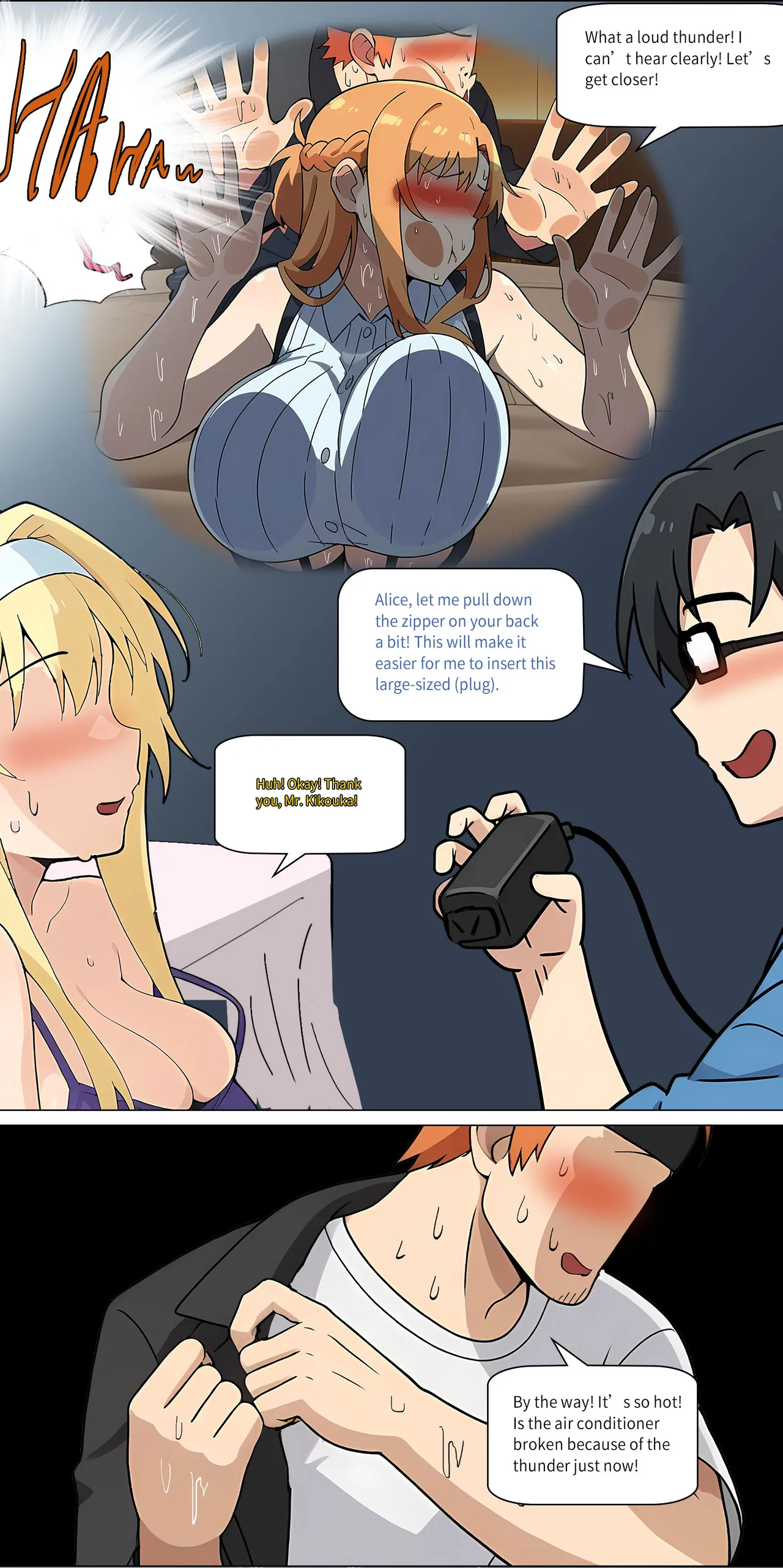 Asuna family 1-32 Page 322