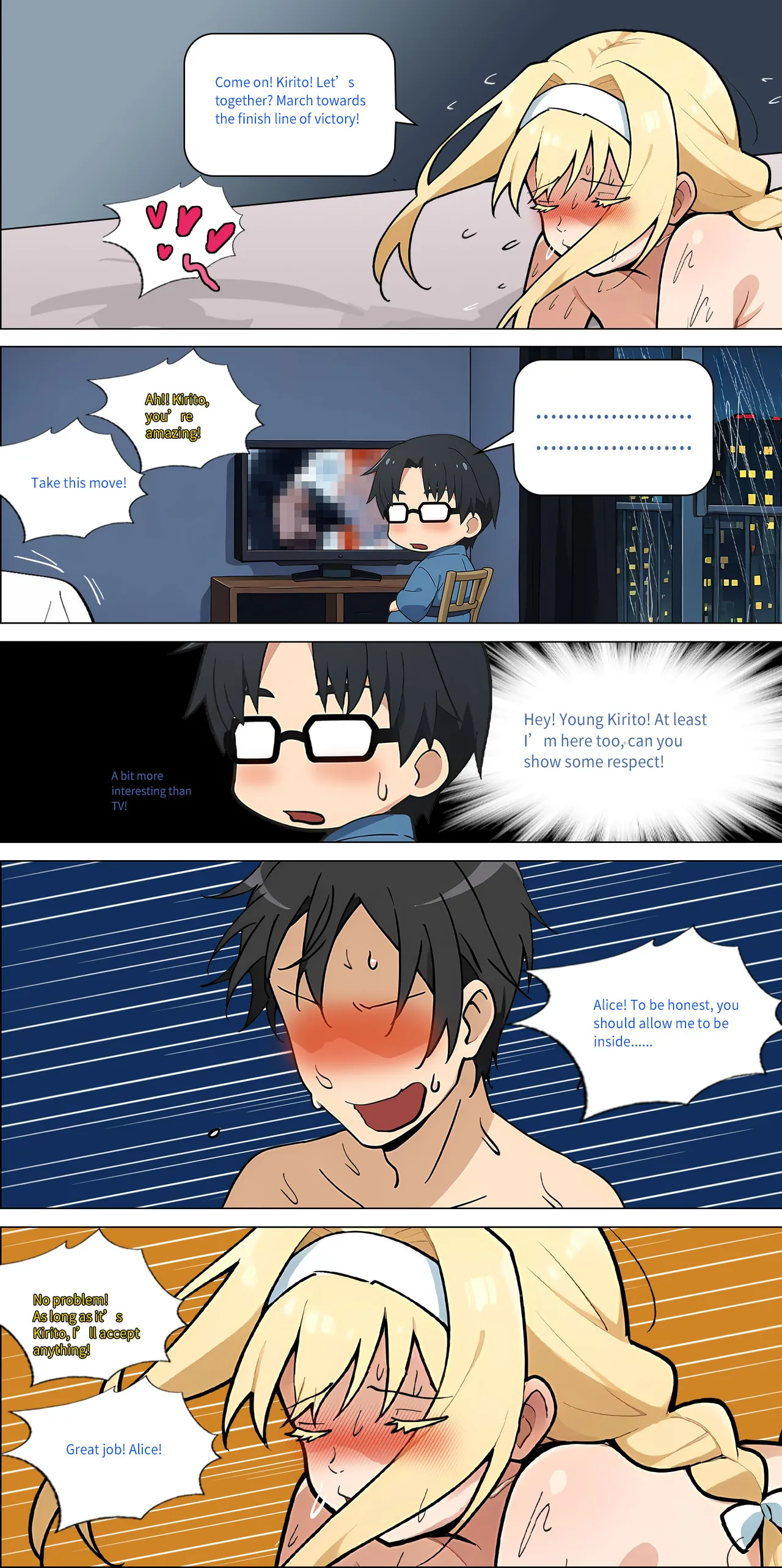 Asuna family 1-32 Page 334