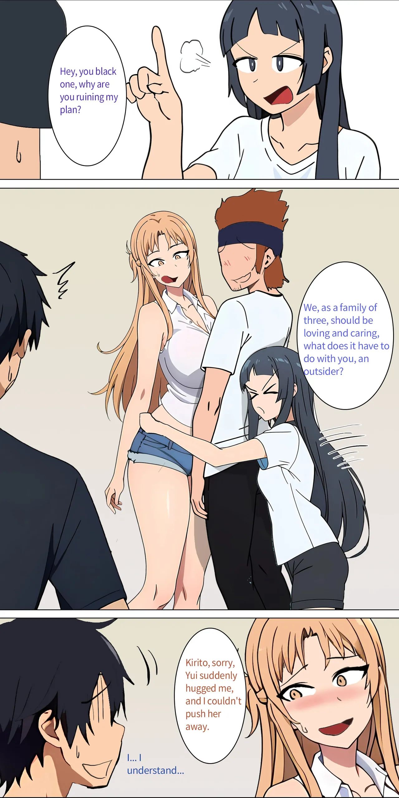 Asuna family 1-32 Page 7
