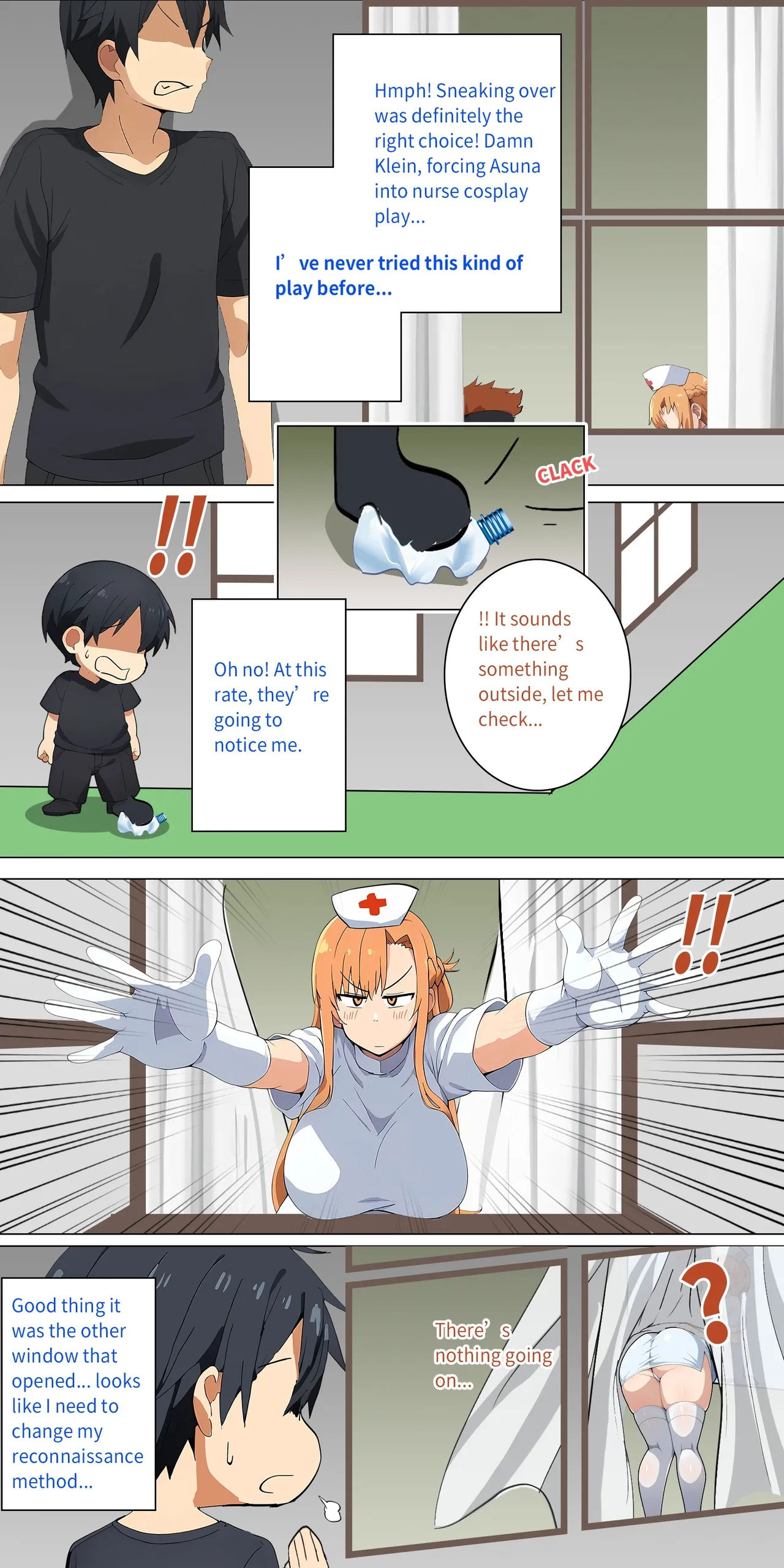 Asuna family 1-32 Page 88