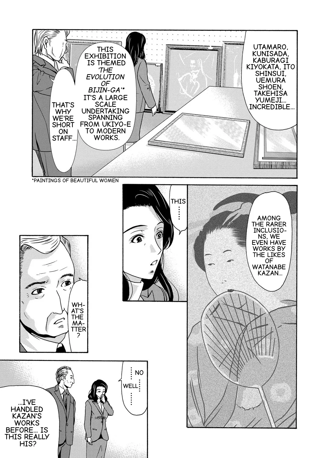 [Yokoyama Michiru]Ano Hi no Sensei Ch 04[English] [Digital] Page 11
