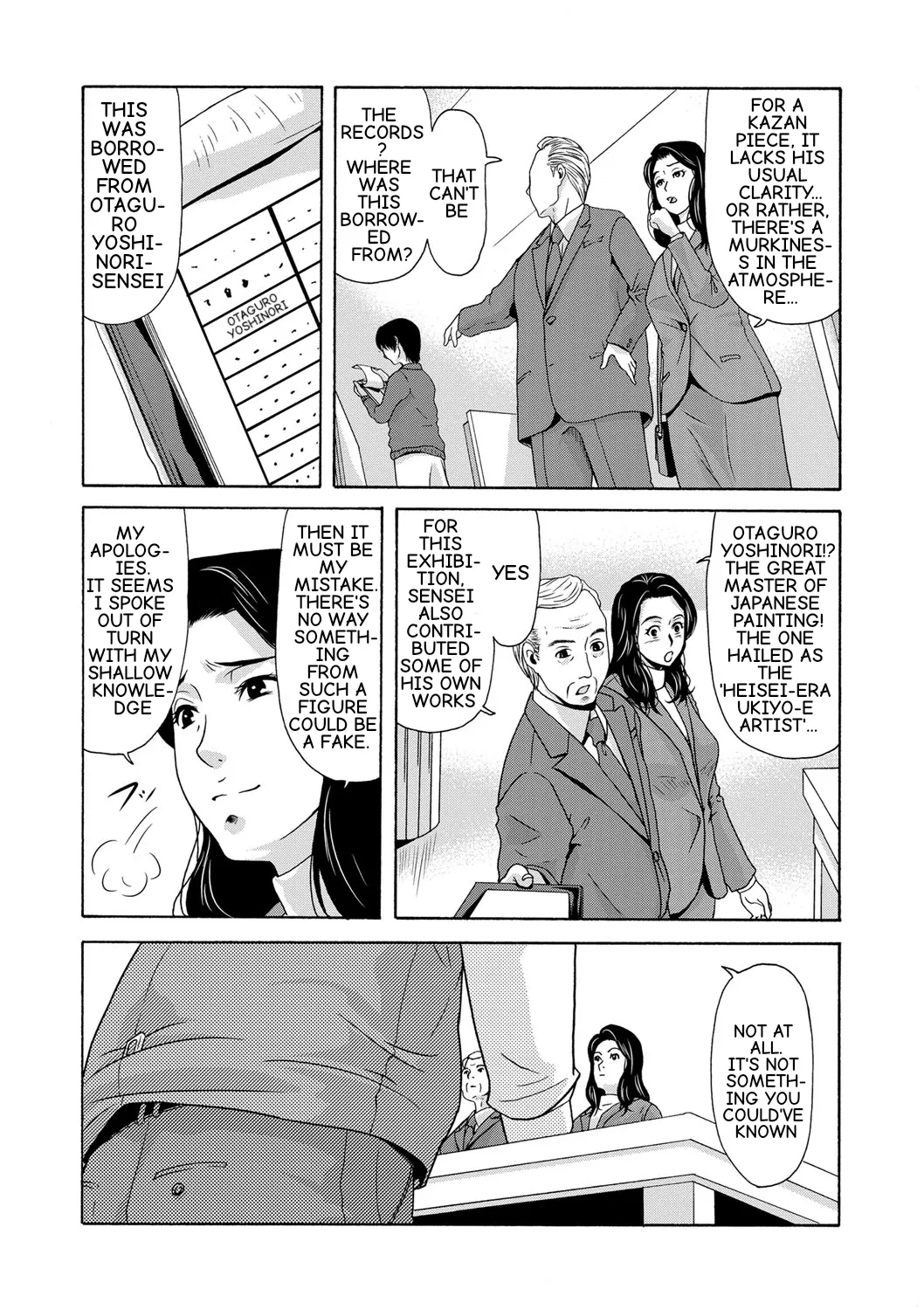 [Yokoyama Michiru]Ano Hi no Sensei Ch 04[English] [Digital] Page 12