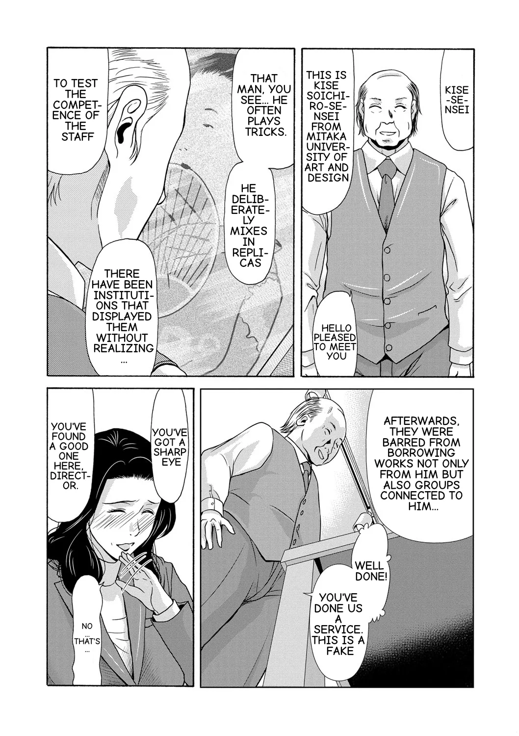 [Yokoyama Michiru]Ano Hi no Sensei Ch 04[English] [Digital] Page 13