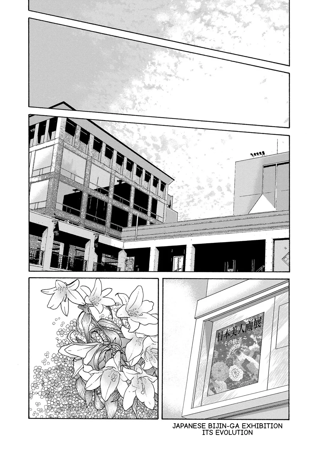 [Yokoyama Michiru]Ano Hi no Sensei Ch 04[English] [Digital] Page 14