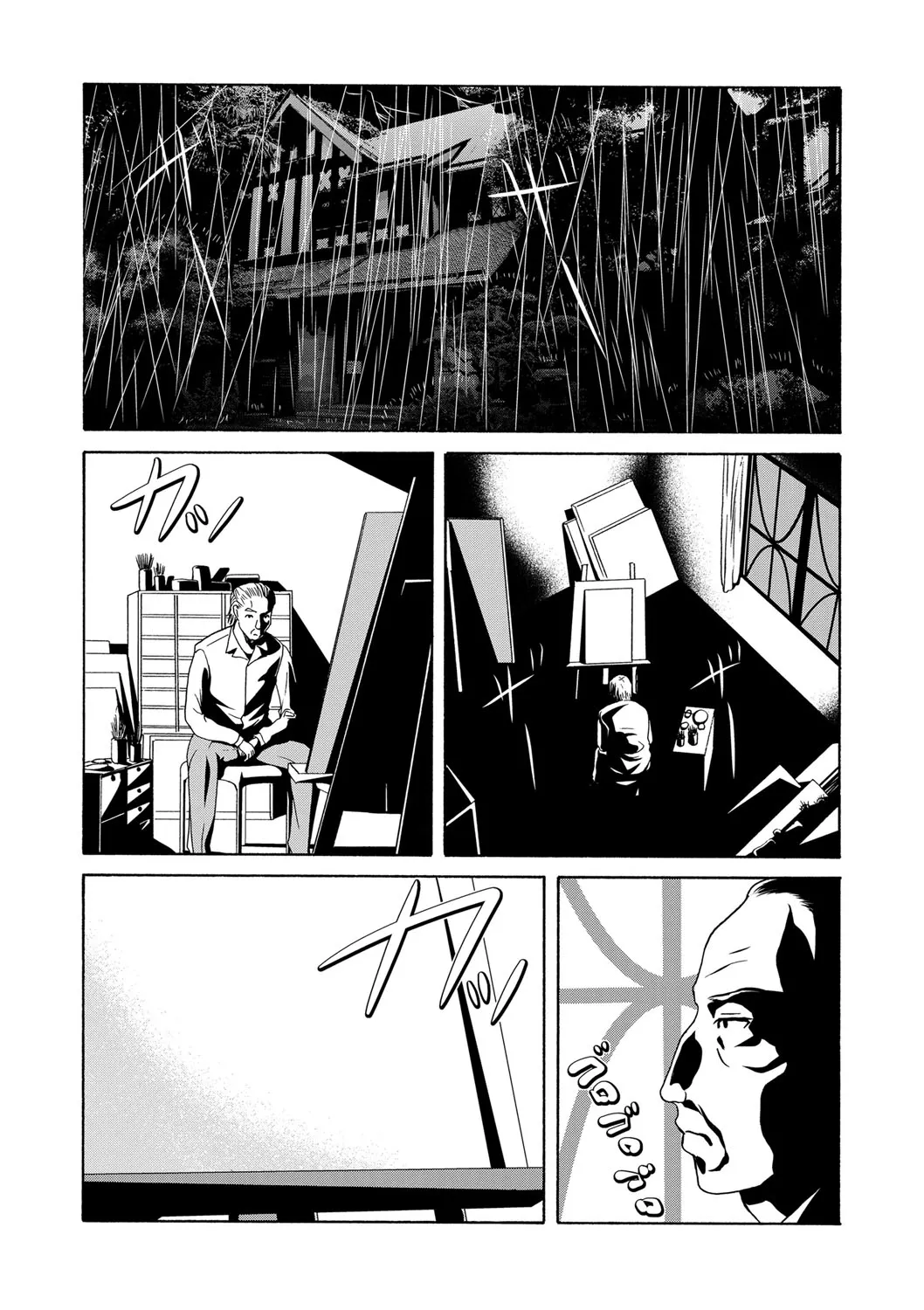 [Yokoyama Michiru]Ano Hi no Sensei Ch 04[English] [Digital] Page 19