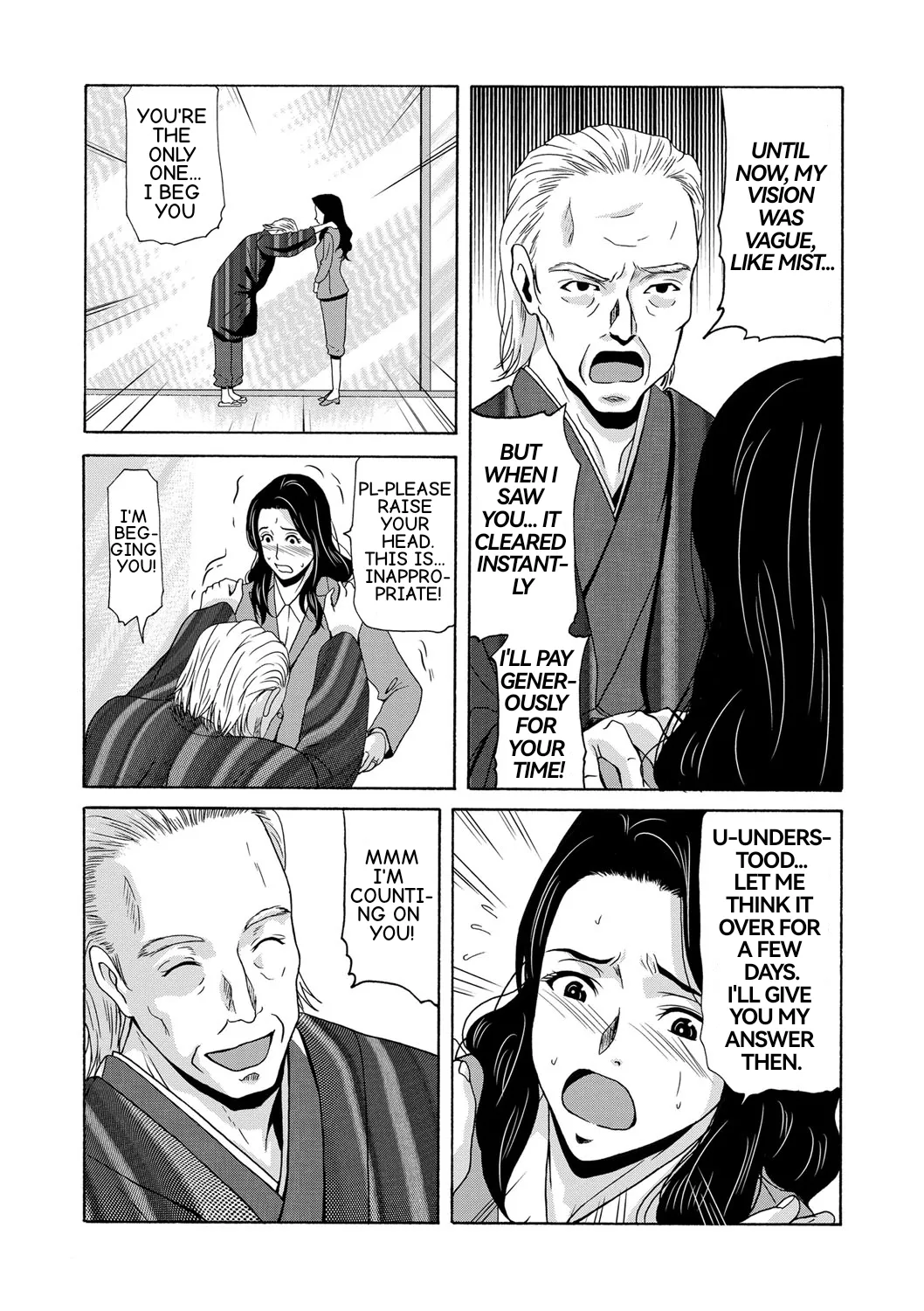 [Yokoyama Michiru]Ano Hi no Sensei Ch 04[English] [Digital] Page 21