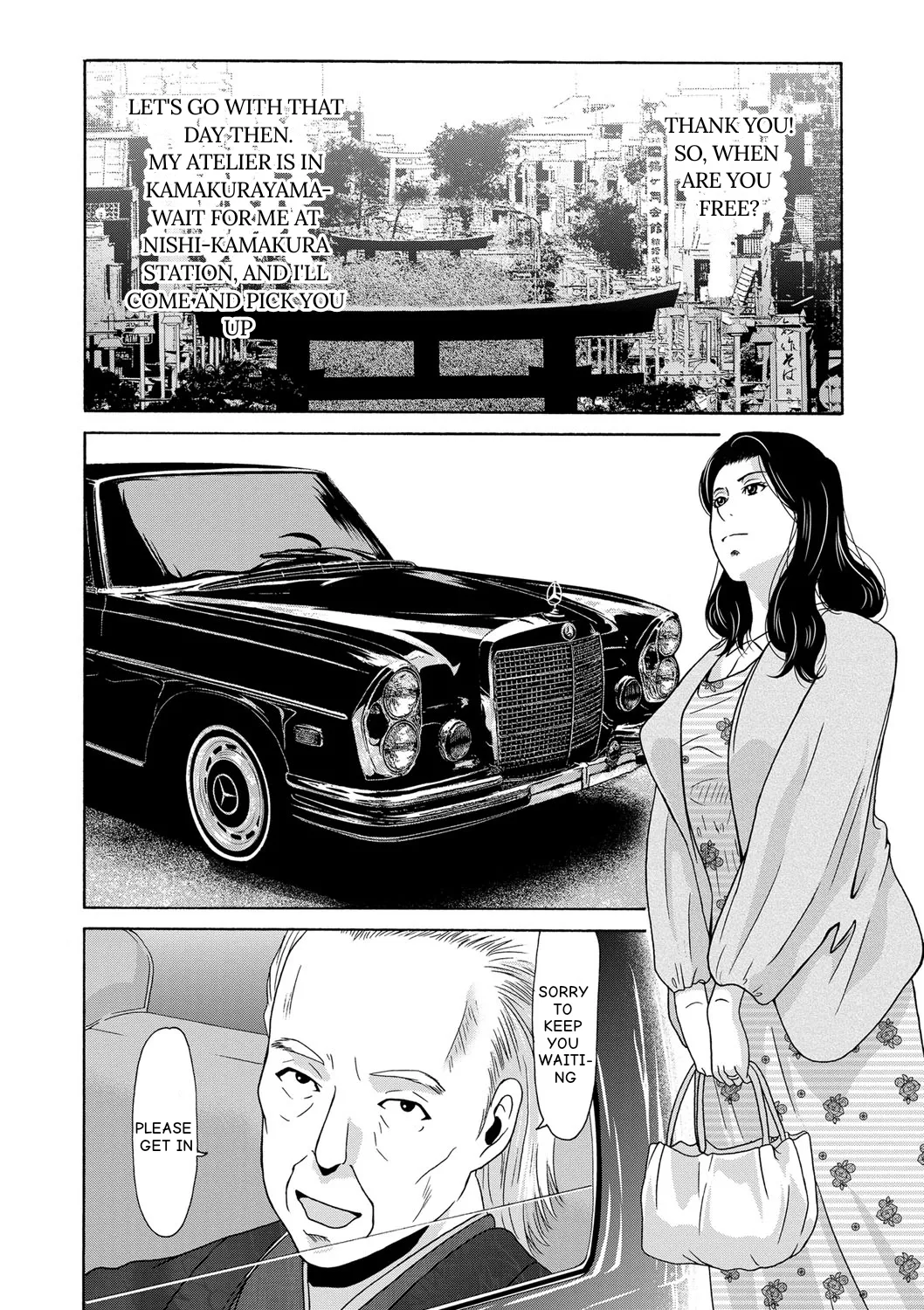 [Yokoyama Michiru]Ano Hi no Sensei Ch 04[English] [Digital] Page 24
