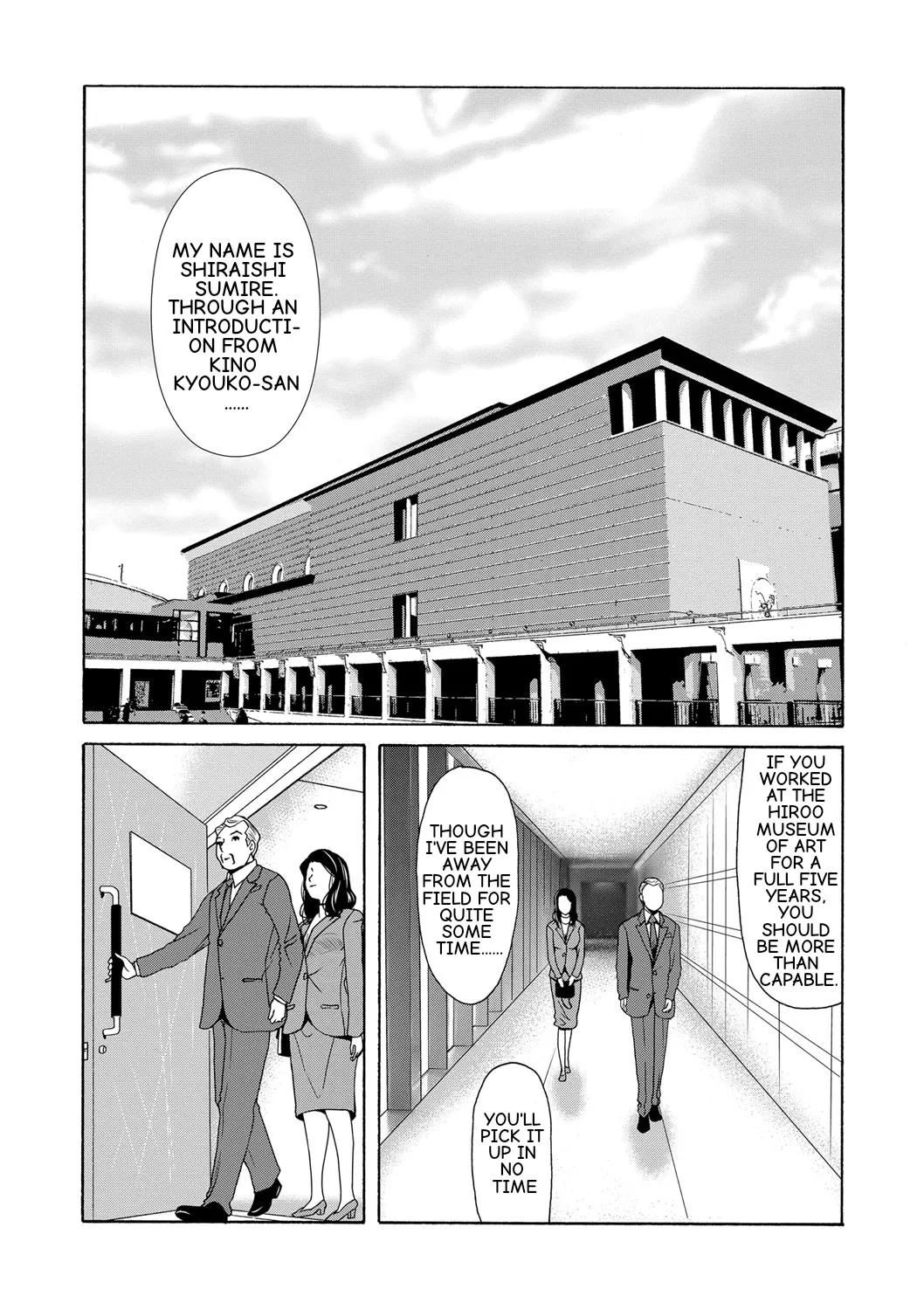 [Yokoyama Michiru]Ano Hi no Sensei Ch 04[English] [Digital] Page 9