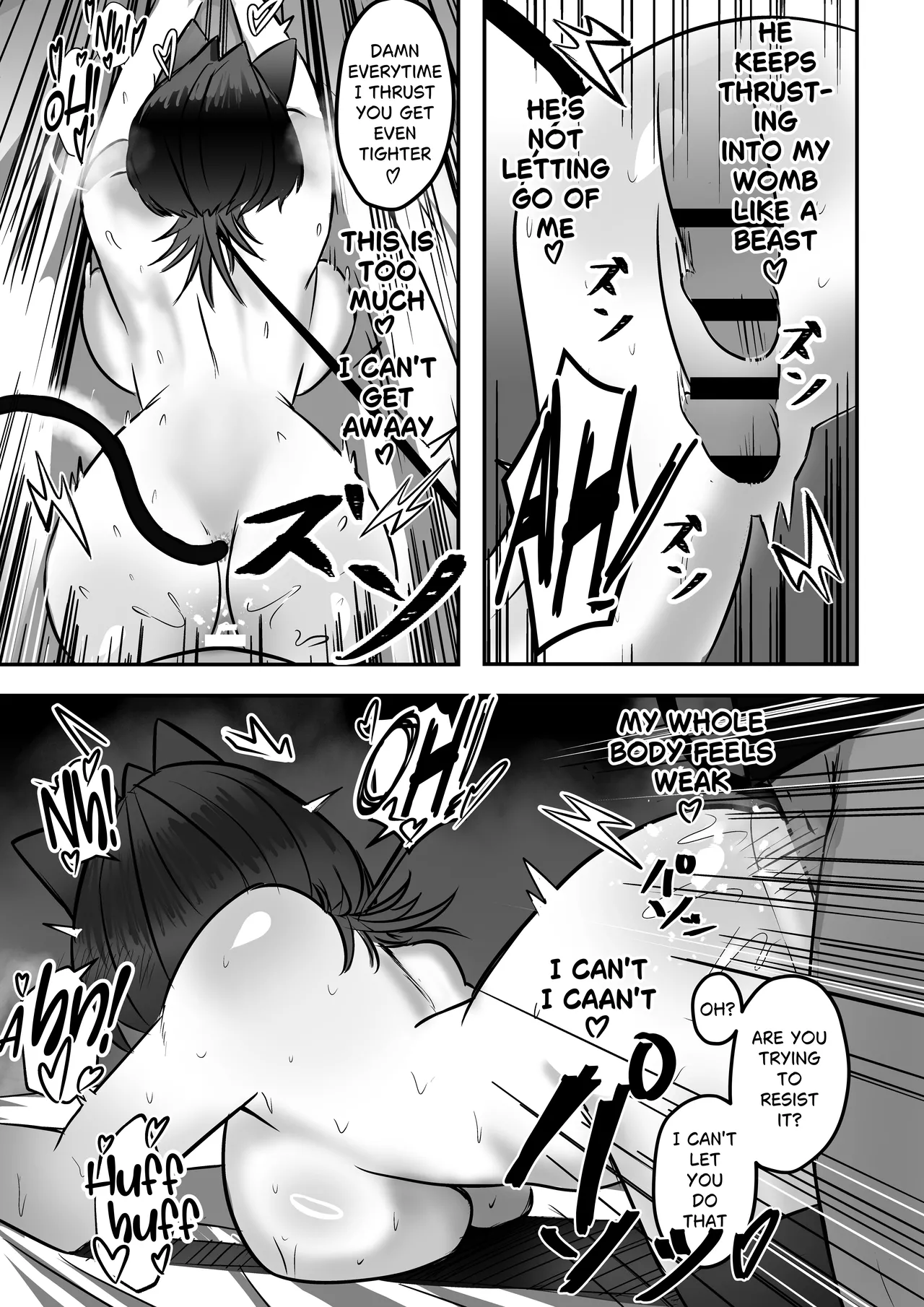 [Otapic]She's (Not) Into Petplay(Ouro Kronii) [Digital] Page 12