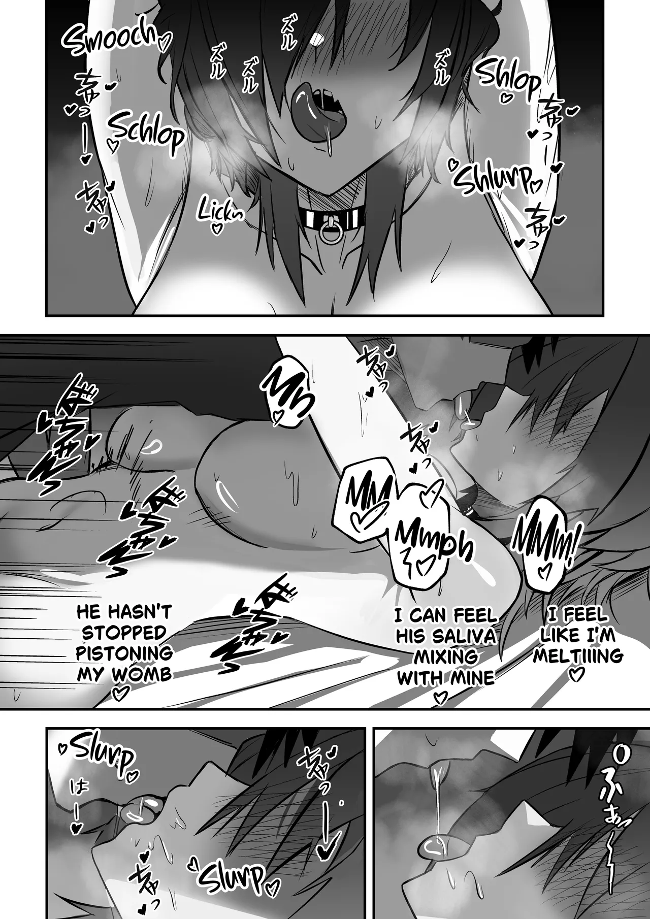 [Otapic]She's (Not) Into Petplay(Ouro Kronii) [Digital] Page 19