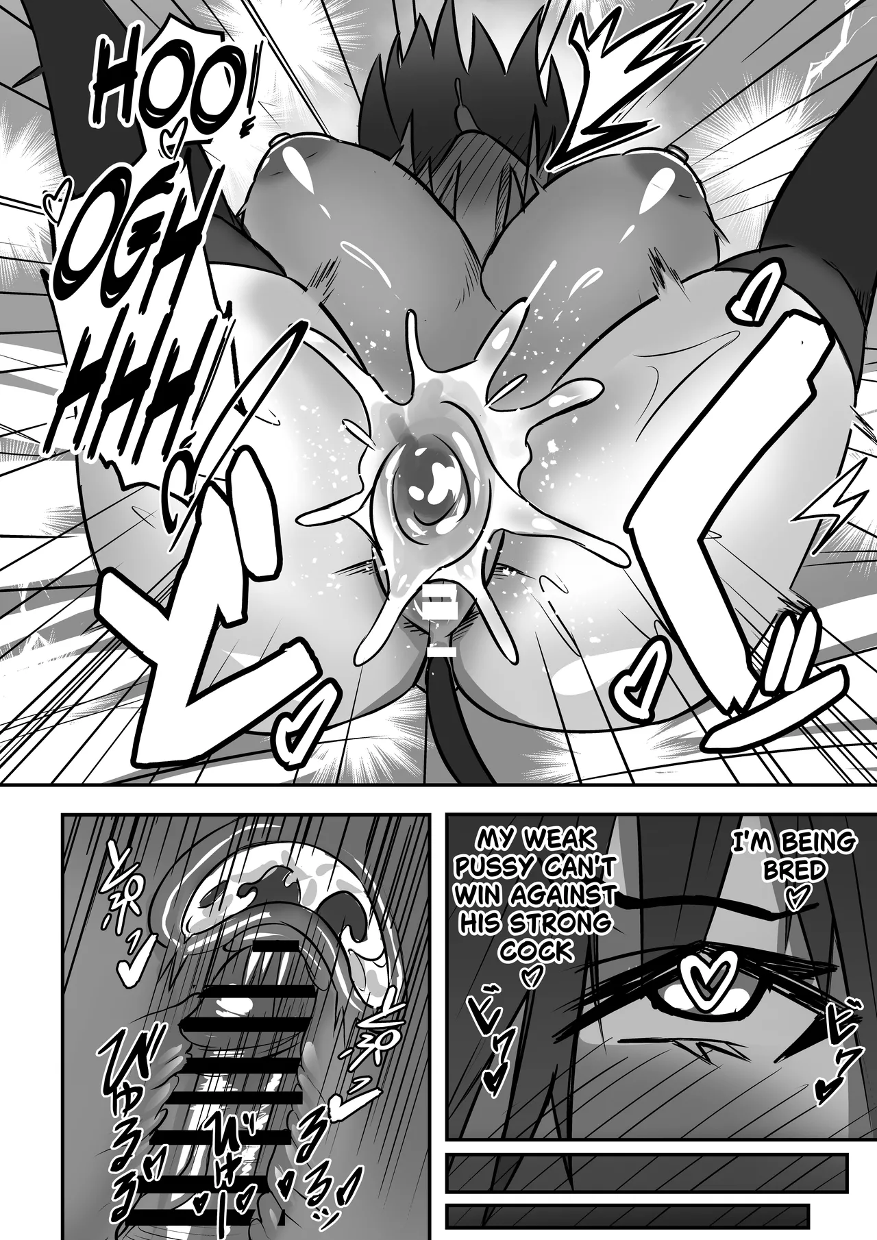 [Otapic]She's (Not) Into Petplay(Ouro Kronii) [Digital] Page 21