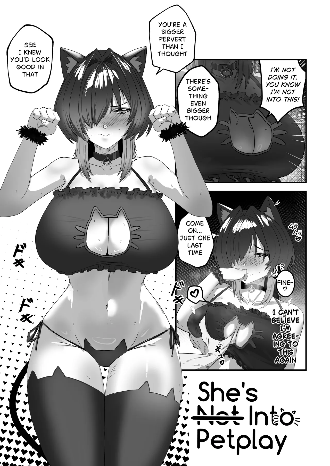 [Otapic]She's (Not) Into Petplay(Ouro Kronii) [Digital] Page 4