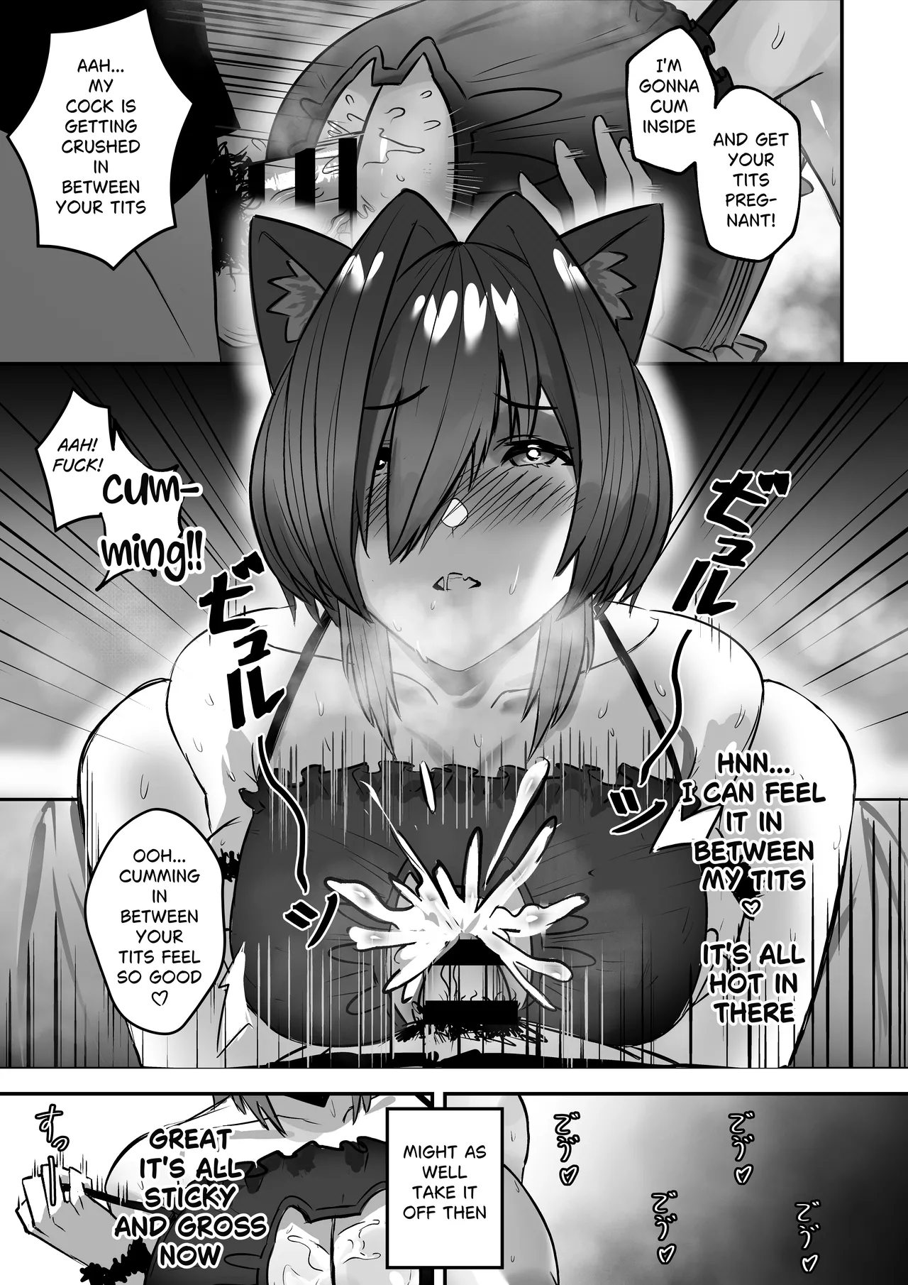 [Otapic]She's (Not) Into Petplay(Ouro Kronii) [Digital] Page 6