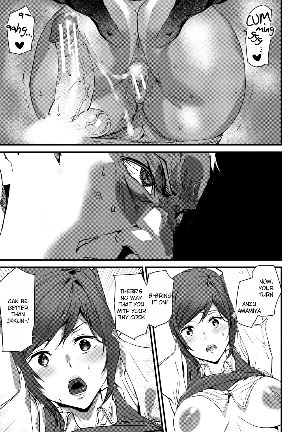[Ashiomi Masato]Kioku Ryoujoku | Memory Insult Ch. 6[English] [Rei Scans] [Digital] Page 16