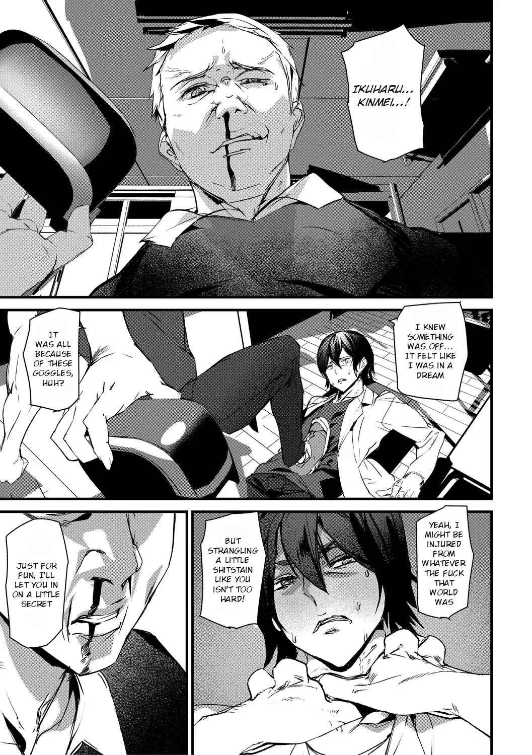 [Ashiomi Masato]Kioku Ryoujoku | Memory Insult Ch. 6[English] [Rei Scans] [Digital] Page 24