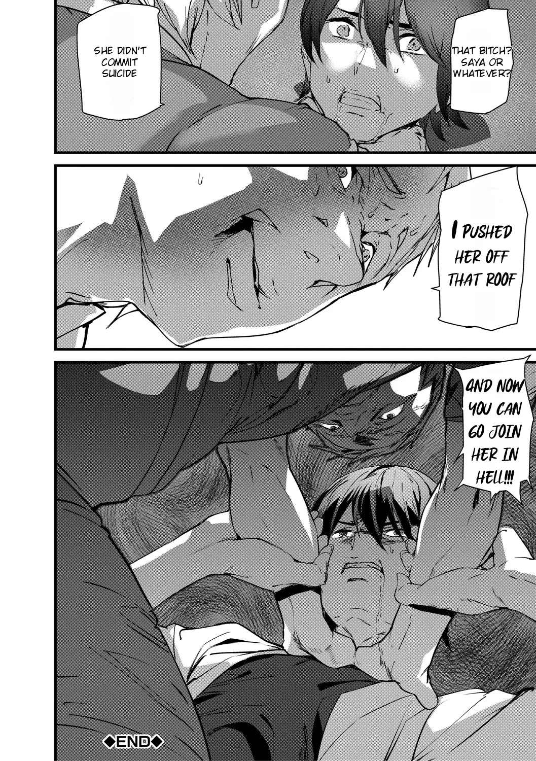 [Ashiomi Masato]Kioku Ryoujoku | Memory Insult Ch. 6[English] [Rei Scans] [Digital] Page 25