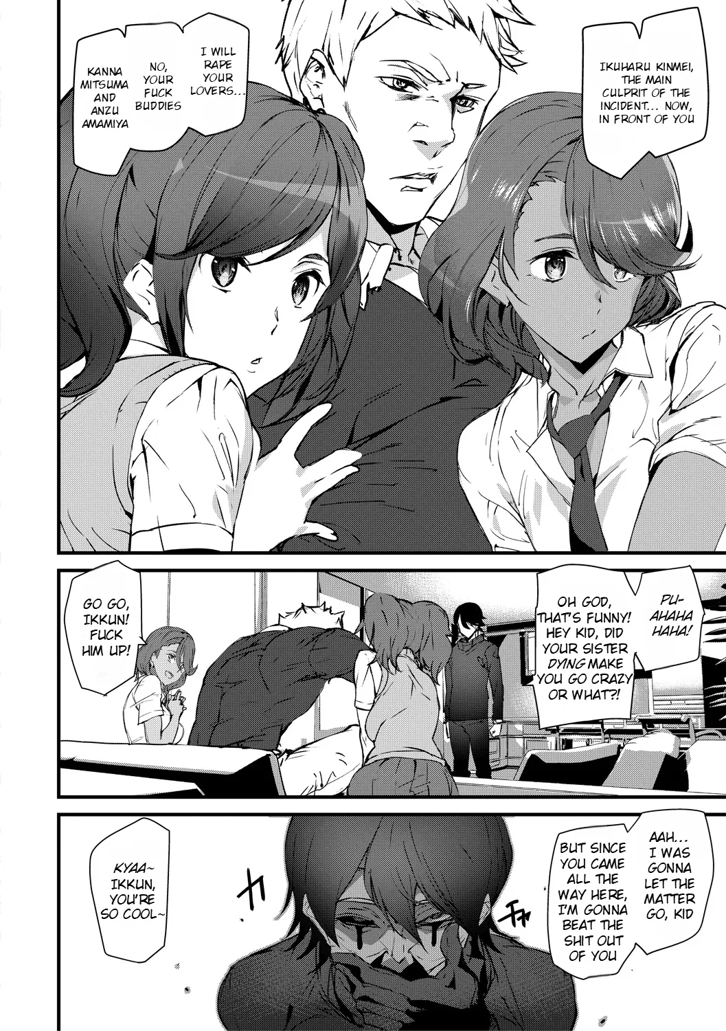 [Ashiomi Masato]Kioku Ryoujoku | Memory Insult Ch. 6[English] [Rei Scans] [Digital] Page 3