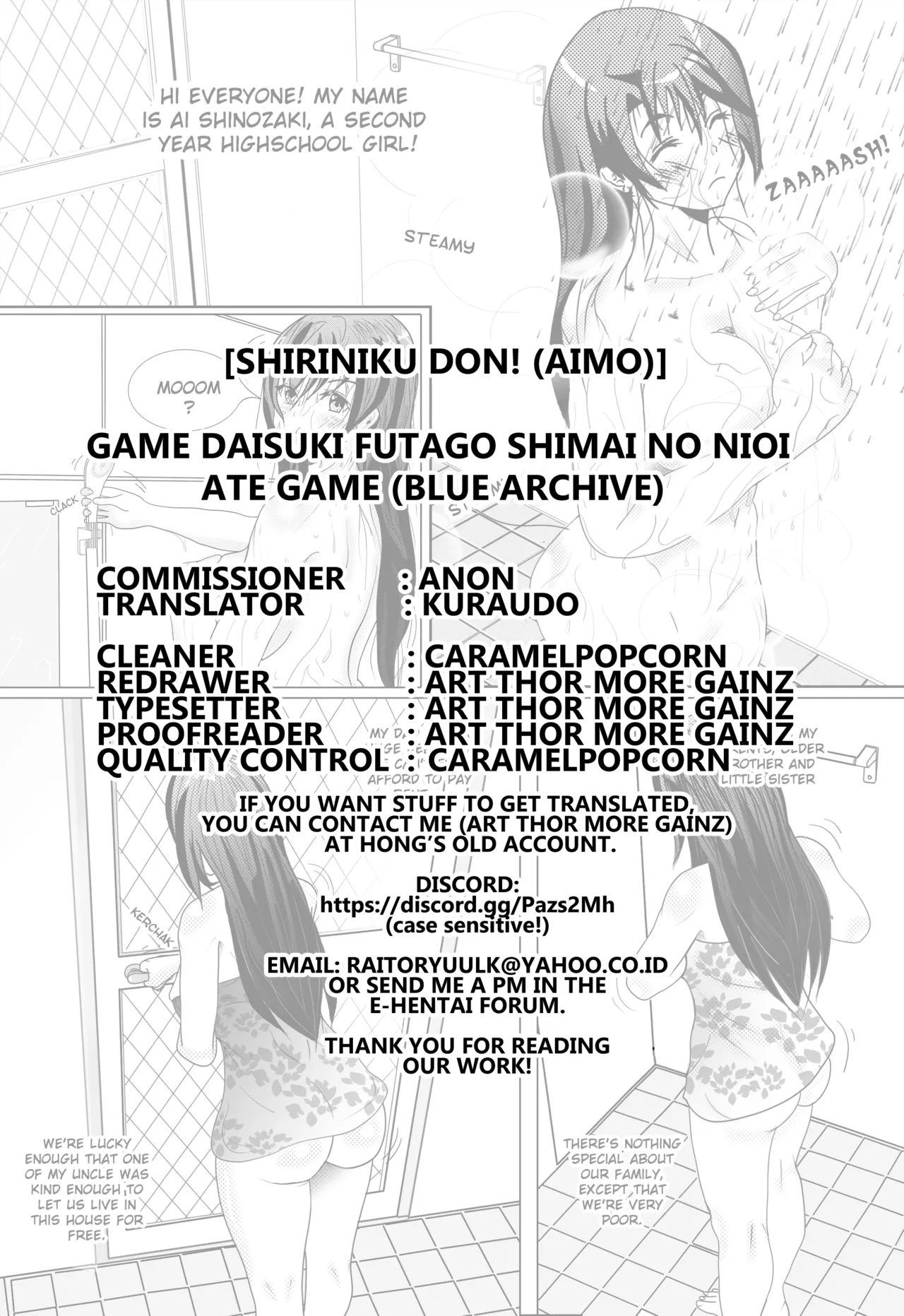 [Shiriniku DON! (Aimo)]Game Daisuki Futago Shimai no Nioi Ate Game(Blue Archive) [Digital] [English] [Kuraudo] Page 21