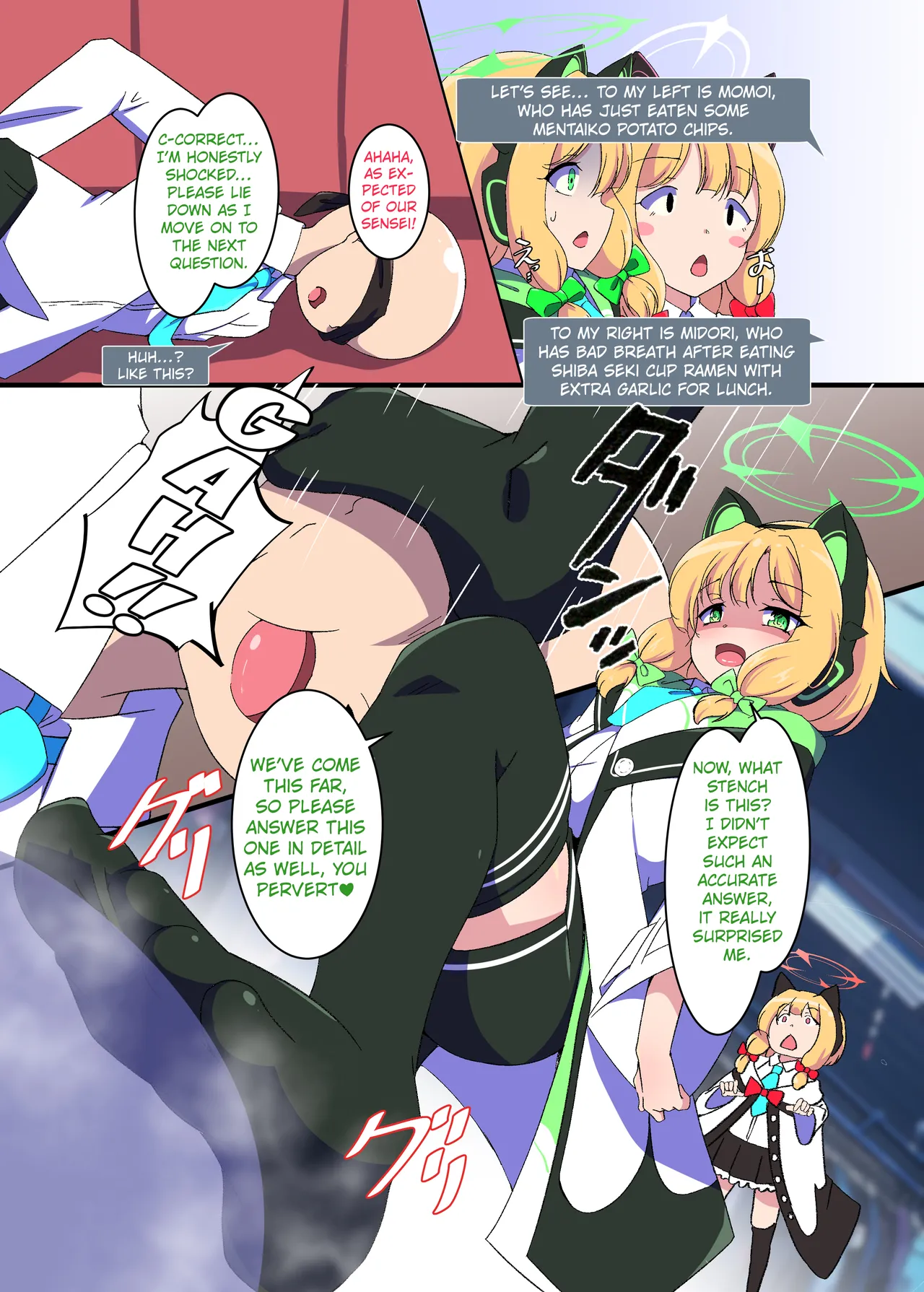 [Shiriniku DON! (Aimo)]Game Daisuki Futago Shimai no Nioi Ate Game(Blue Archive) [Digital] [English] [Kuraudo] Page 5