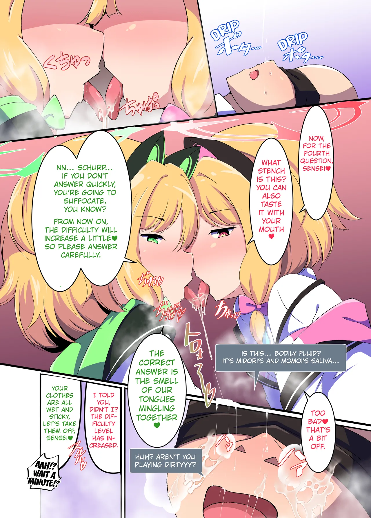[Shiriniku DON! (Aimo)]Game Daisuki Futago Shimai no Nioi Ate Game(Blue Archive) [Digital] [English] [Kuraudo] Page 8