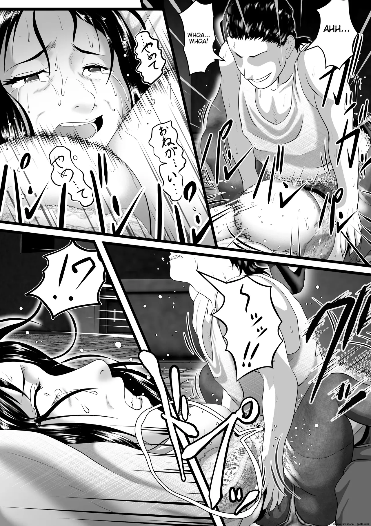 [Nishiro Ui]Tokkan Kouji Saien ~Akaruku Minna ni Yasashikute, Tsurai Tokoro o Misenai Oba-chan Sensei ga, Nando mo Botebara ni Sarete....... Kokoro nai Uwasa ni mo Modashite Taeru, Sono Riyuu (Wake)~(AI translation) Page 17