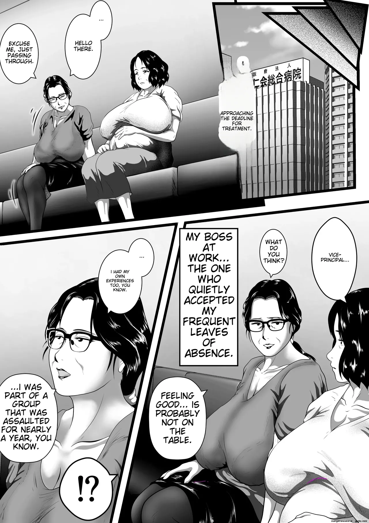 [Nishiro Ui]Tokkan Kouji Saien ~Akaruku Minna ni Yasashikute, Tsurai Tokoro o Misenai Oba-chan Sensei ga, Nando mo Botebara ni Sarete....... Kokoro nai Uwasa ni mo Modashite Taeru, Sono Riyuu (Wake)~(AI translation) Page 47