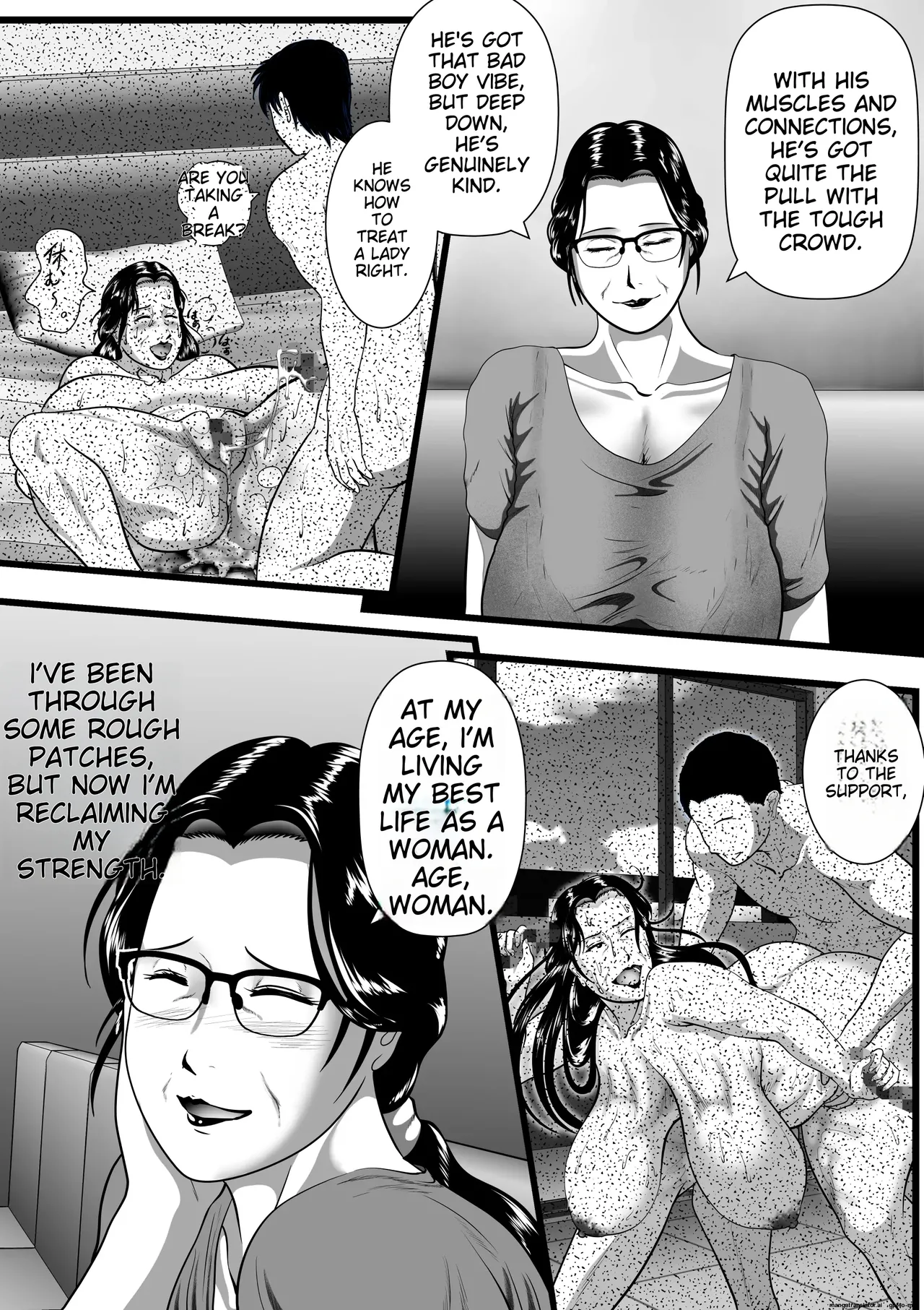 [Nishiro Ui]Tokkan Kouji Saien ~Akaruku Minna ni Yasashikute, Tsurai Tokoro o Misenai Oba-chan Sensei ga, Nando mo Botebara ni Sarete....... Kokoro nai Uwasa ni mo Modashite Taeru, Sono Riyuu (Wake)~(AI translation) Page 52