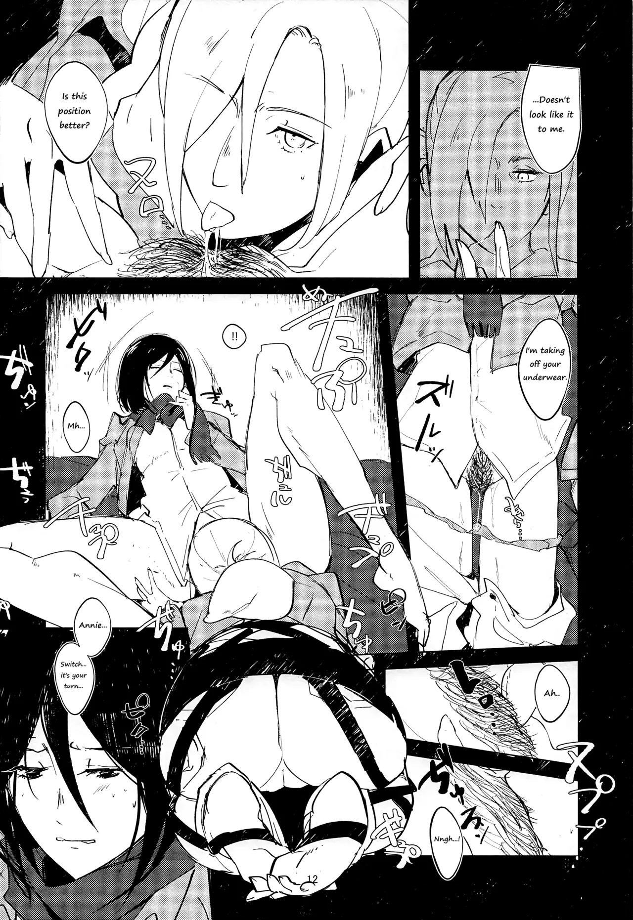 (Dai 15 Kai Hekigai Chousa Haku) [PHENOMENA (Dai Pippy)]Guinea Pig(Shingeki no Kyojin) [English] [Omega_dd] Page 11
