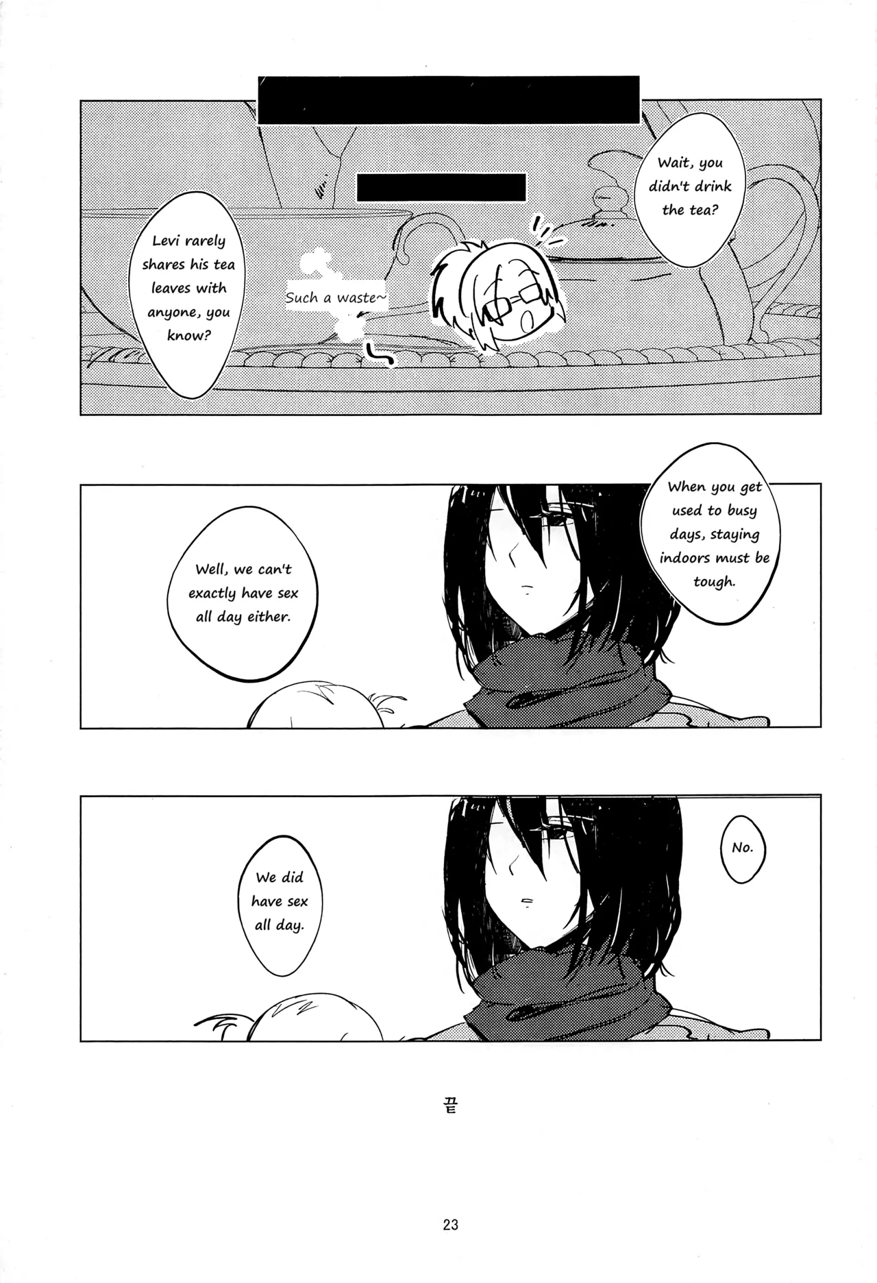 (Dai 15 Kai Hekigai Chousa Haku) [PHENOMENA (Dai Pippy)]Guinea Pig(Shingeki no Kyojin) [English] [Omega_dd] Page 22