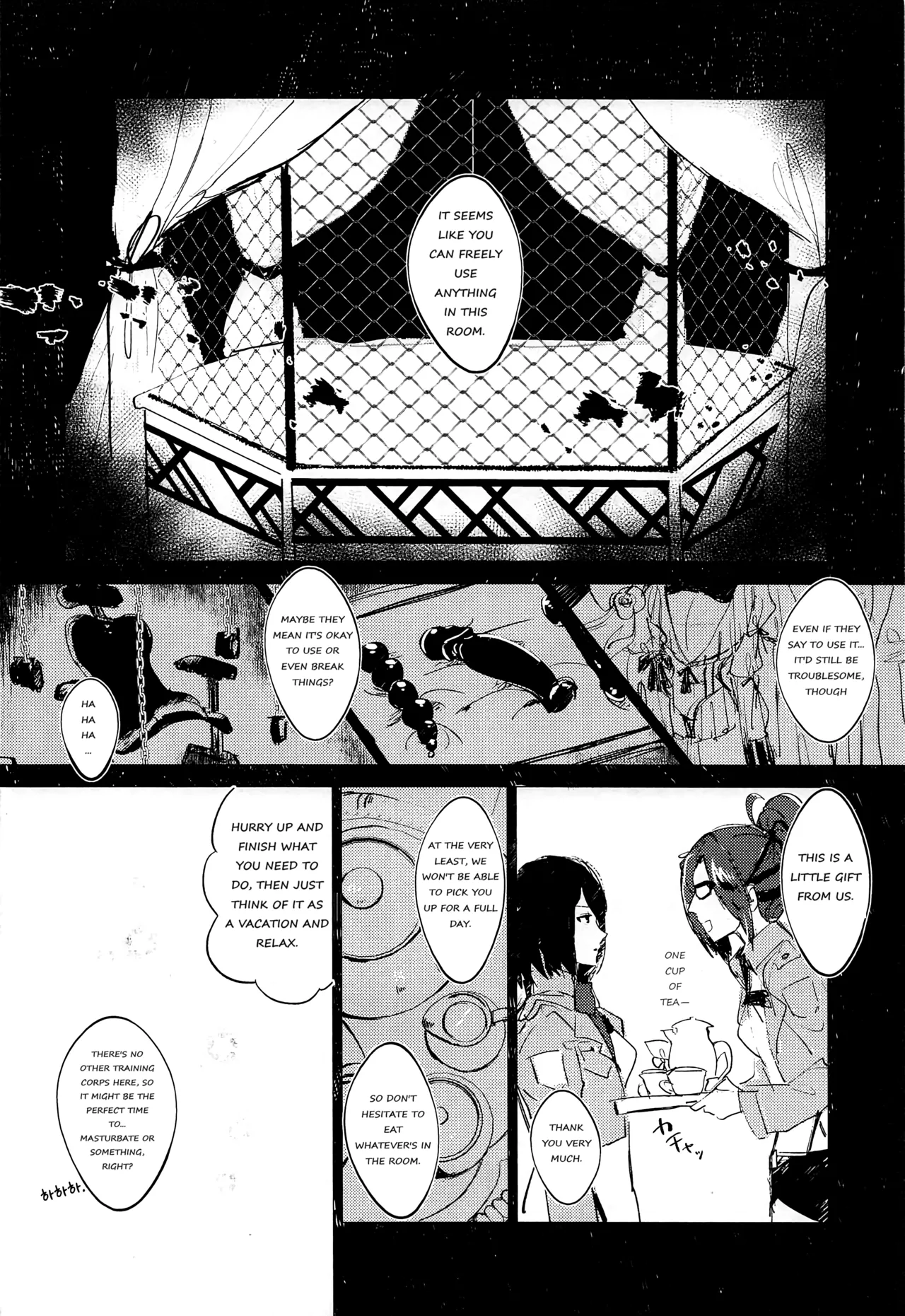 (Dai 15 Kai Hekigai Chousa Haku) [PHENOMENA (Dai Pippy)]Guinea Pig(Shingeki no Kyojin) [English] [Omega_dd] Page 3