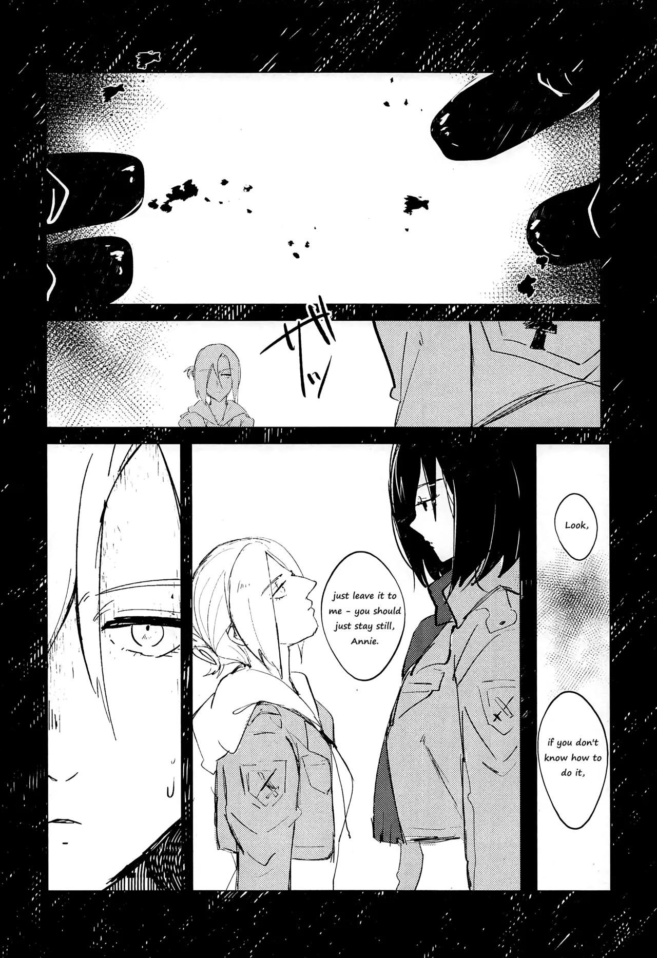 (Dai 15 Kai Hekigai Chousa Haku) [PHENOMENA (Dai Pippy)]Guinea Pig(Shingeki no Kyojin) [English] [Omega_dd] Page 7