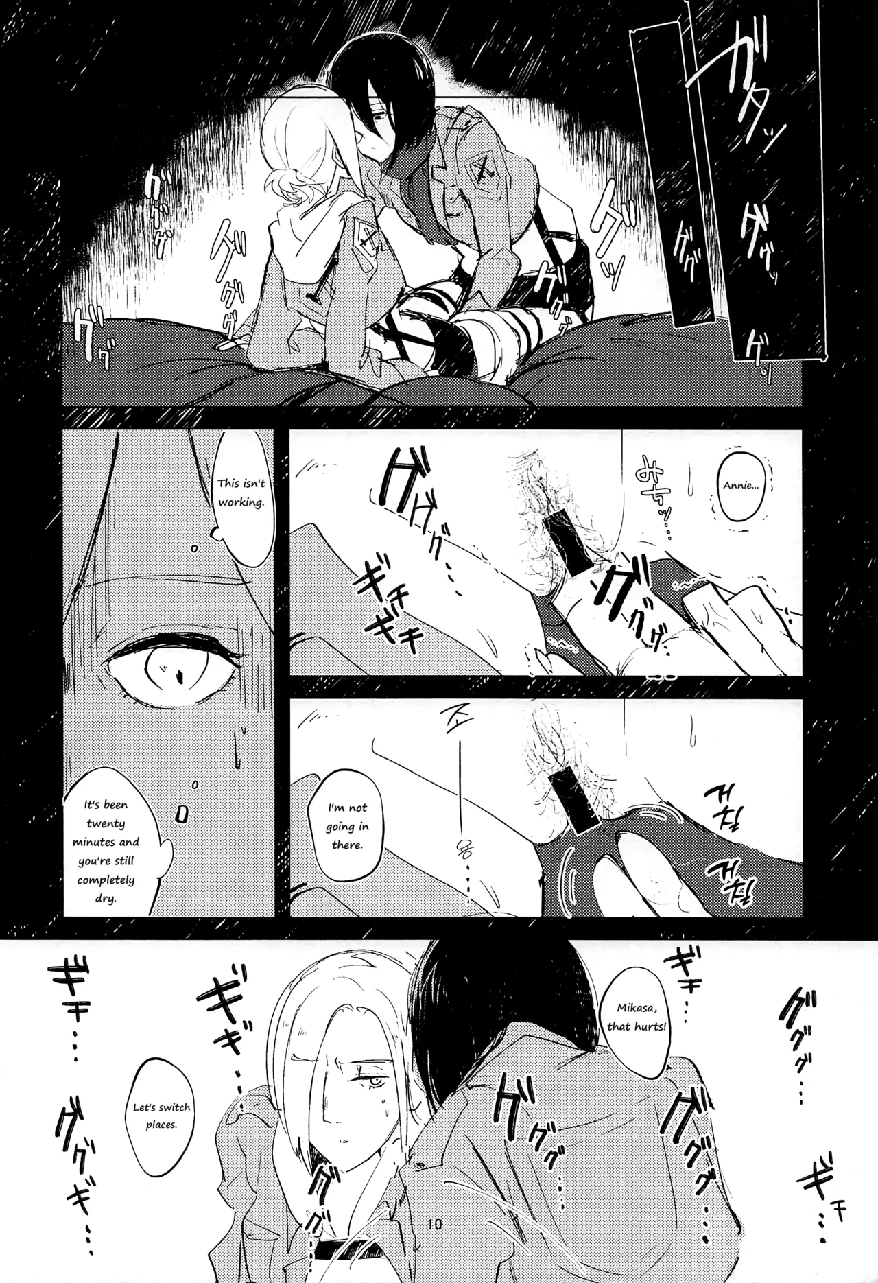 (Dai 15 Kai Hekigai Chousa Haku) [PHENOMENA (Dai Pippy)]Guinea Pig(Shingeki no Kyojin) [English] [Omega_dd] Page 9