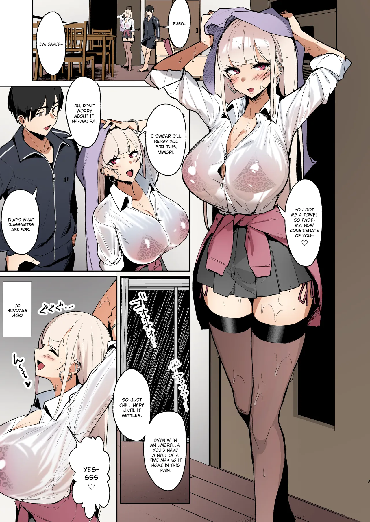 [EROTOMANIA (Nanae)]Ecchi na Gal JK to Amayadori Tsuide ni Uwaki Koubi Shichau Yatsu. | Cheating and Mating with a High School Gyaru while Sheltering from the Rain[English] {brolen} [Colorized] [Digital] Page 2