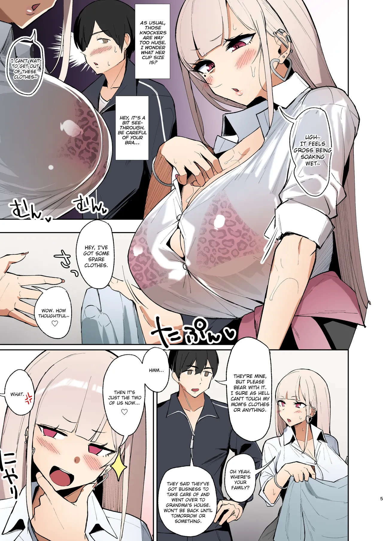 [EROTOMANIA (Nanae)]Ecchi na Gal JK to Amayadori Tsuide ni Uwaki Koubi Shichau Yatsu. | Cheating and Mating with a High School Gyaru while Sheltering from the Rain[English] {brolen} [Colorized] [Digital] Page 4
