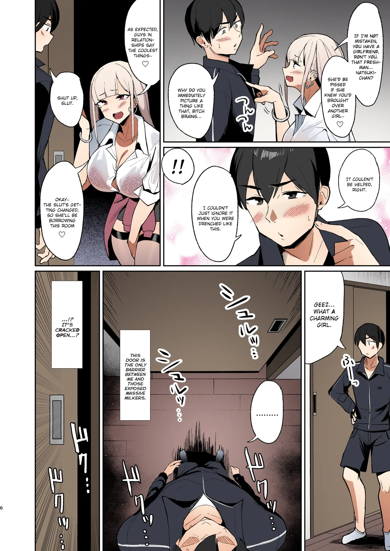 [EROTOMANIA (Nanae)]Ecchi na Gal JK to Amayadori Tsuide ni Uwaki Koubi Shichau Yatsu. | Cheating and Mating with a High School Gyaru while Sheltering from the Rain[English] {brolen} [Colorized] [Digital] Page 5