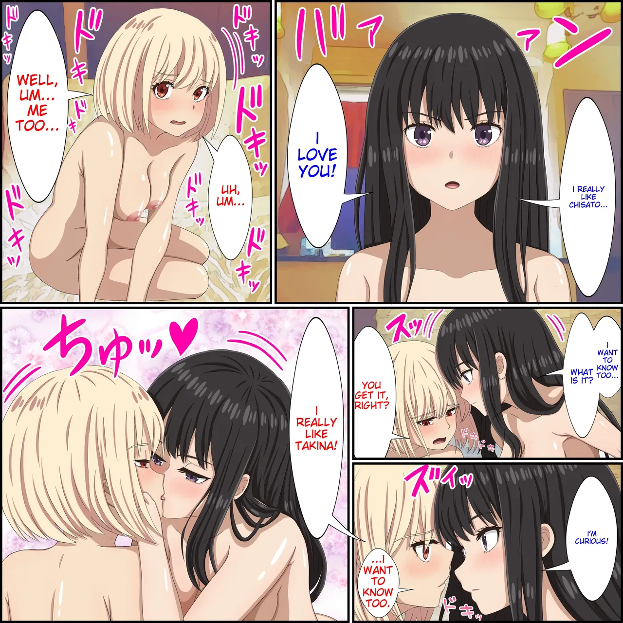 [Banana Style]Saiminjutsu de Lycoris o Omochikaeri Shite Mita 3 Lycoris Recoil, Yuri Saimin NTR Hen(Lycoris Recoil) [English] [MTL] Page 10