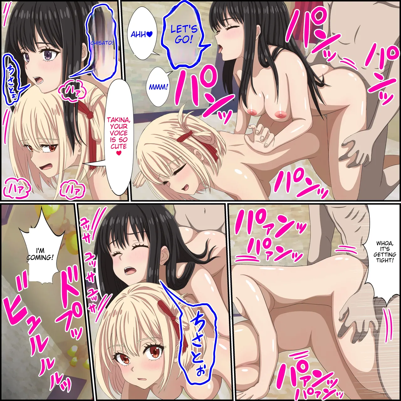 [Banana Style]Saiminjutsu de Lycoris o Omochikaeri Shite Mita 3 Lycoris Recoil, Yuri Saimin NTR Hen(Lycoris Recoil) [English] [MTL] Page 17