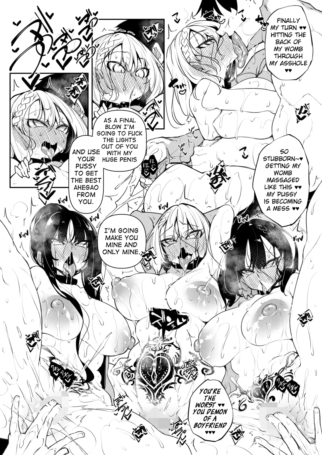 [Fukuyama Naoto]Succubutic Ch.6(COMIC HOTMILK 2024-10) [English] [hardcase8translates] [Digital] Page 24