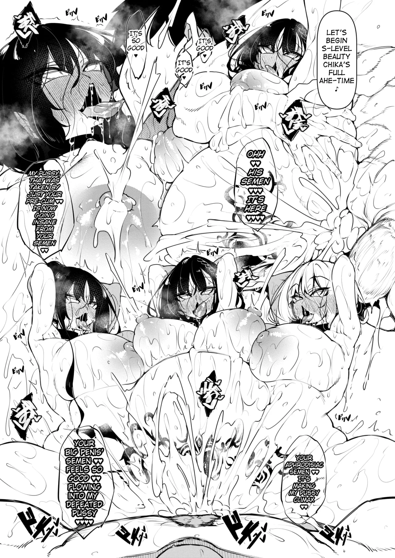 [Fukuyama Naoto]Succubutic Ch.6(COMIC HOTMILK 2024-10) [English] [hardcase8translates] [Digital] Page 37