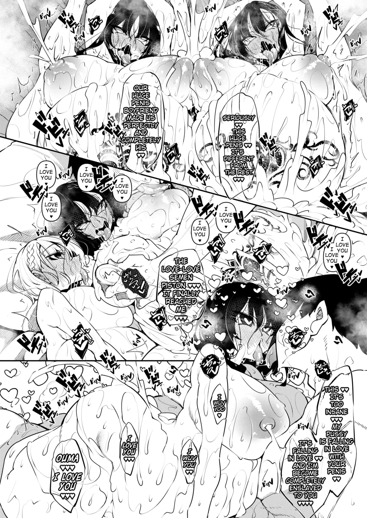 [Fukuyama Naoto]Succubutic Ch.6(COMIC HOTMILK 2024-10) [English] [hardcase8translates] [Digital] Page 38