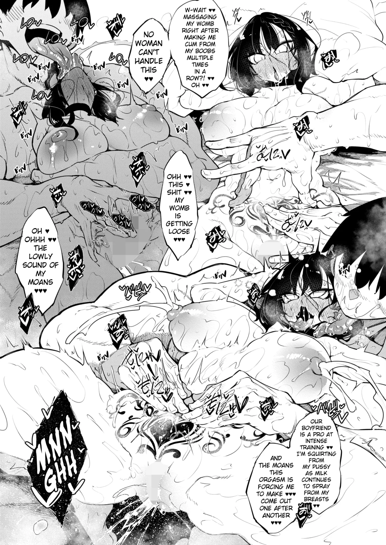 [Fukuyama Naoto]Succubutic Ch.6(COMIC HOTMILK 2024-10) [English] [hardcase8translates] [Digital] Page 9