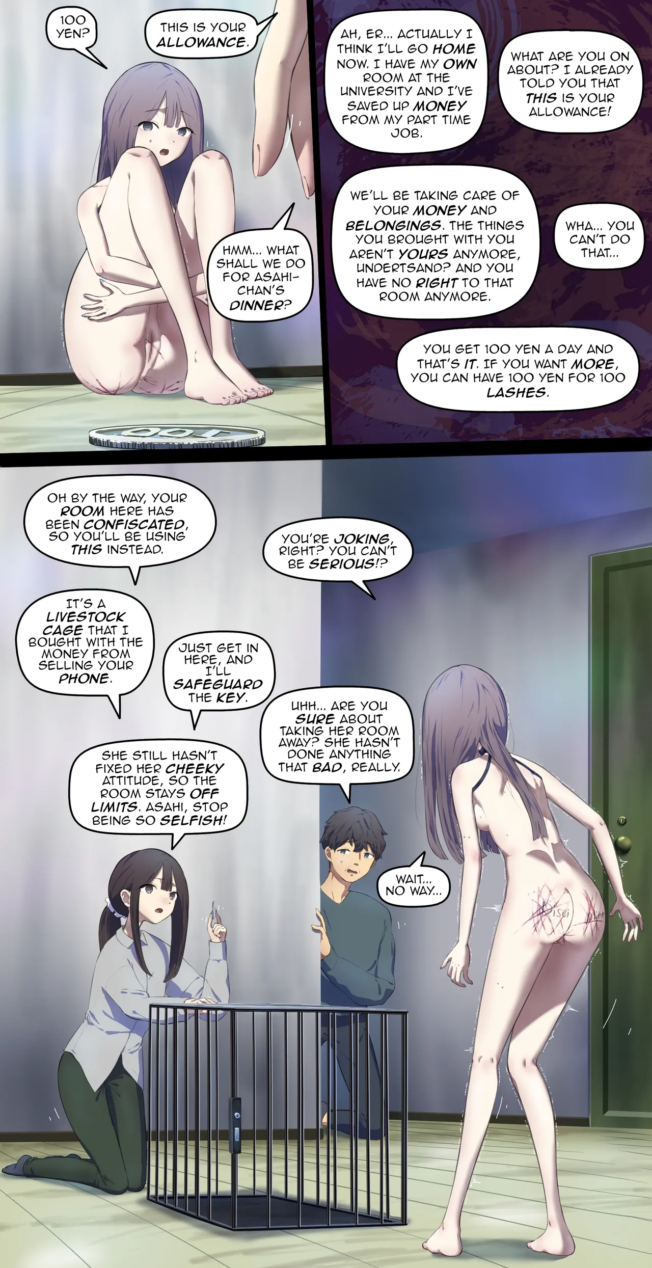 My father remarried, so I went to say hello… 【Translated by kochakaden】 Page 7