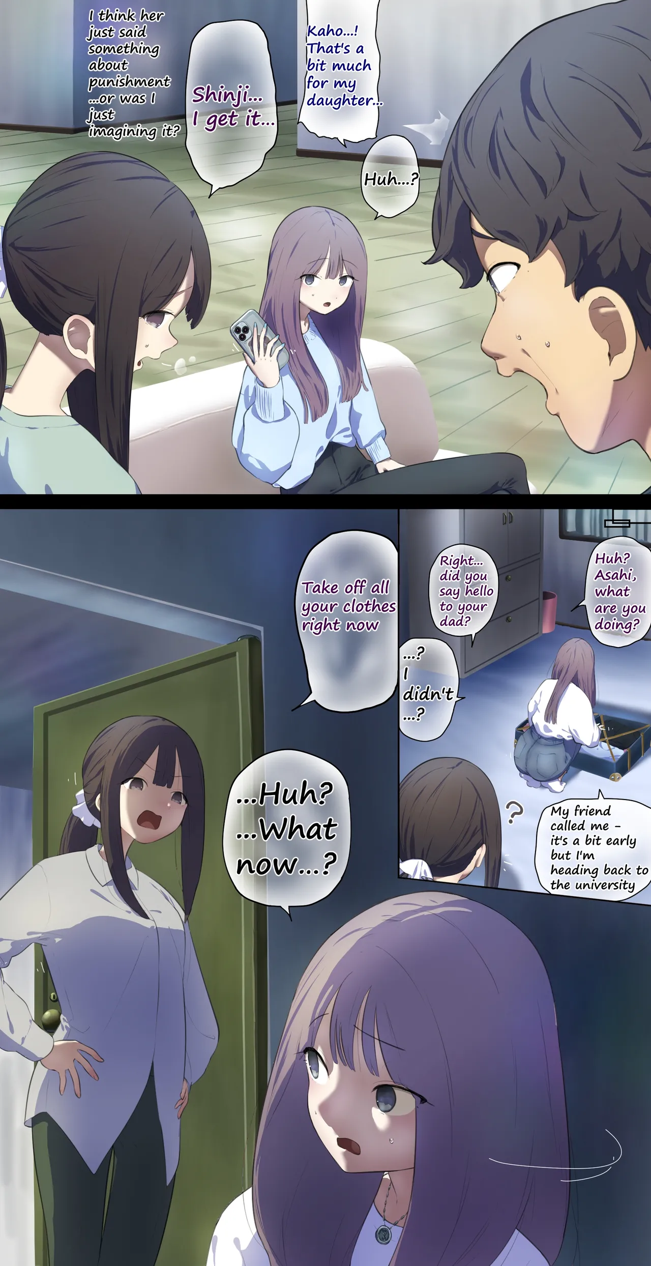 My father remarried, so I went to say hello… Page 3