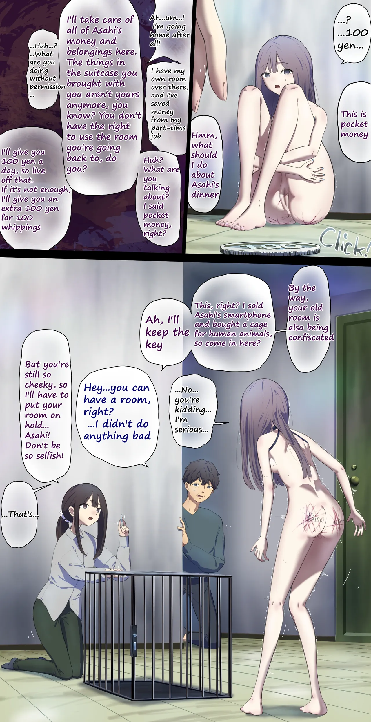 My father remarried, so I went to say hello… Page 7