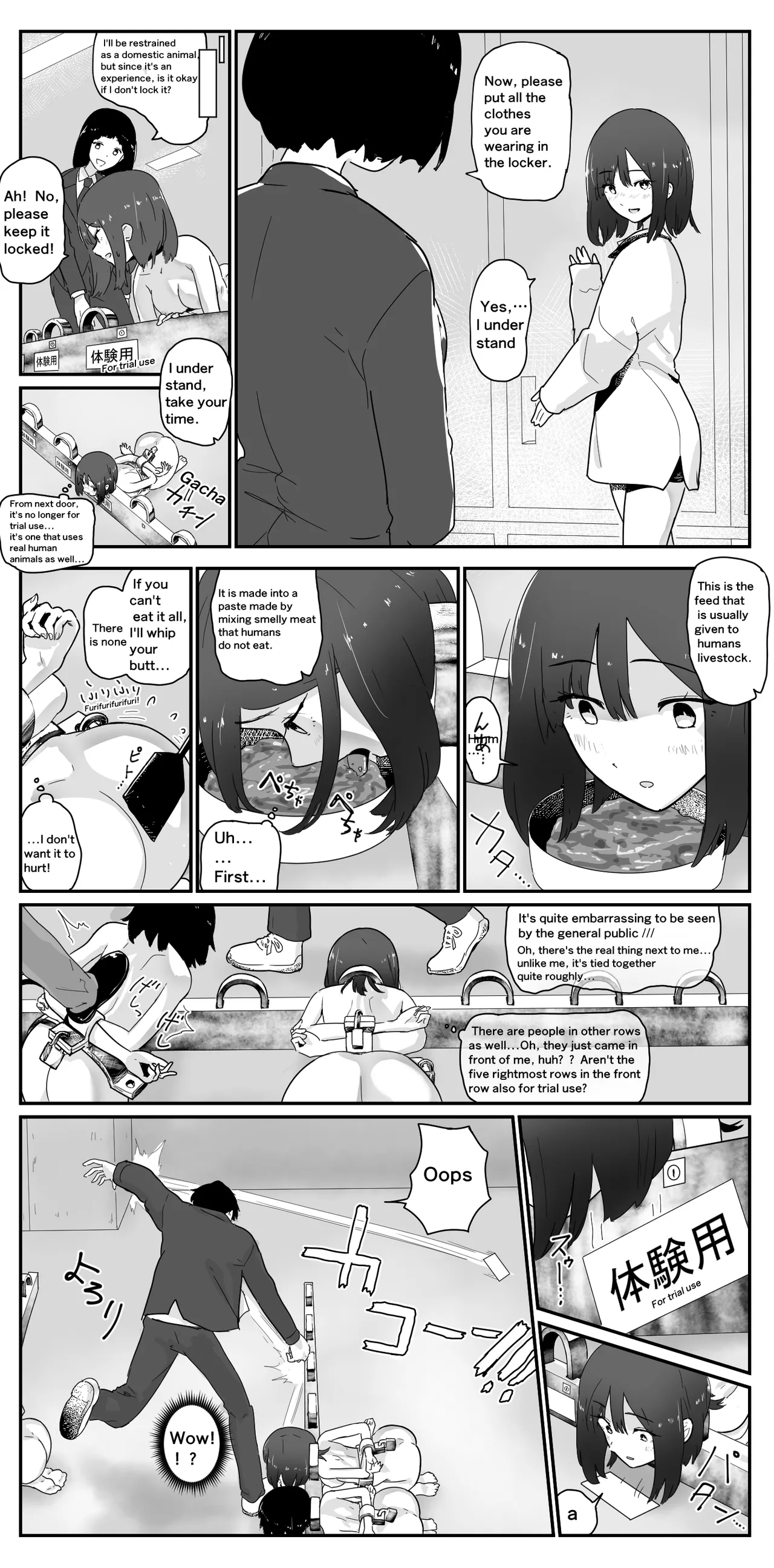 A girl who came to experience humans and animals. I don't want it to hurt Page 1